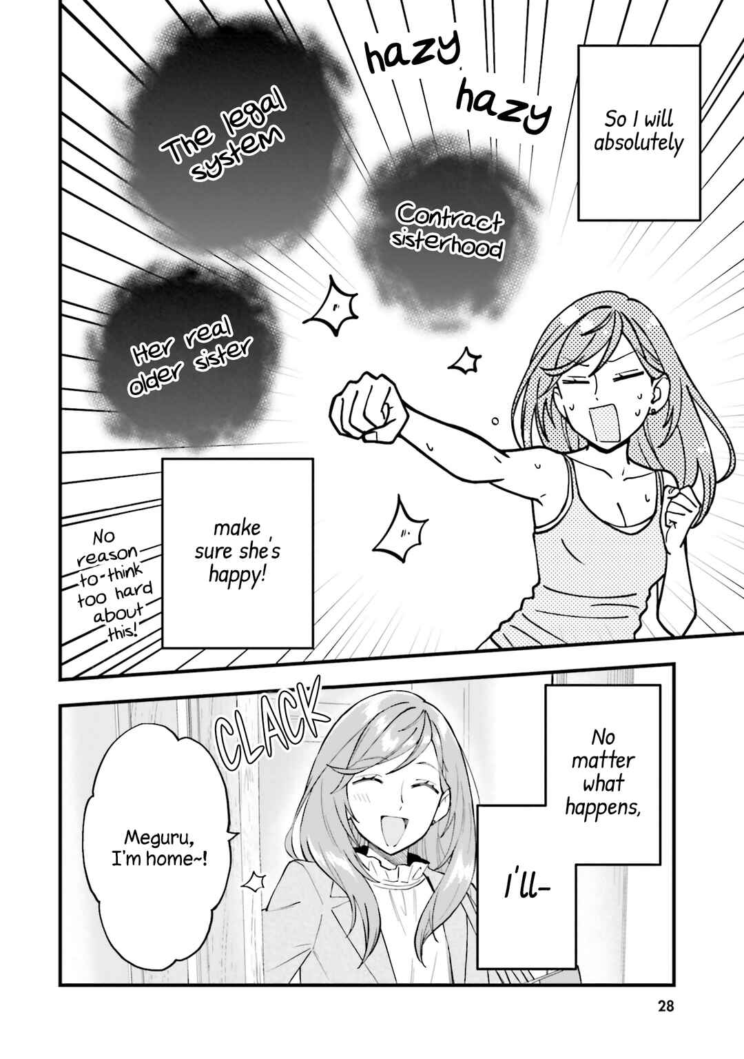 Page 12 Chapter 19 Keiyaku Shimai