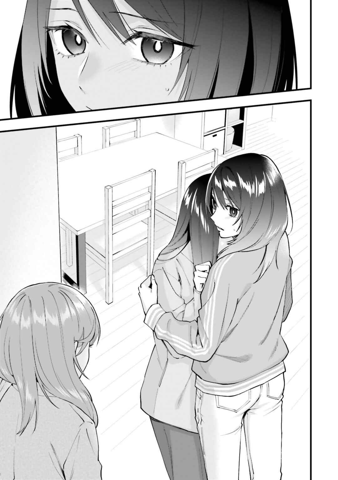 Page 13 Chapter 19 Keiyaku Shimai