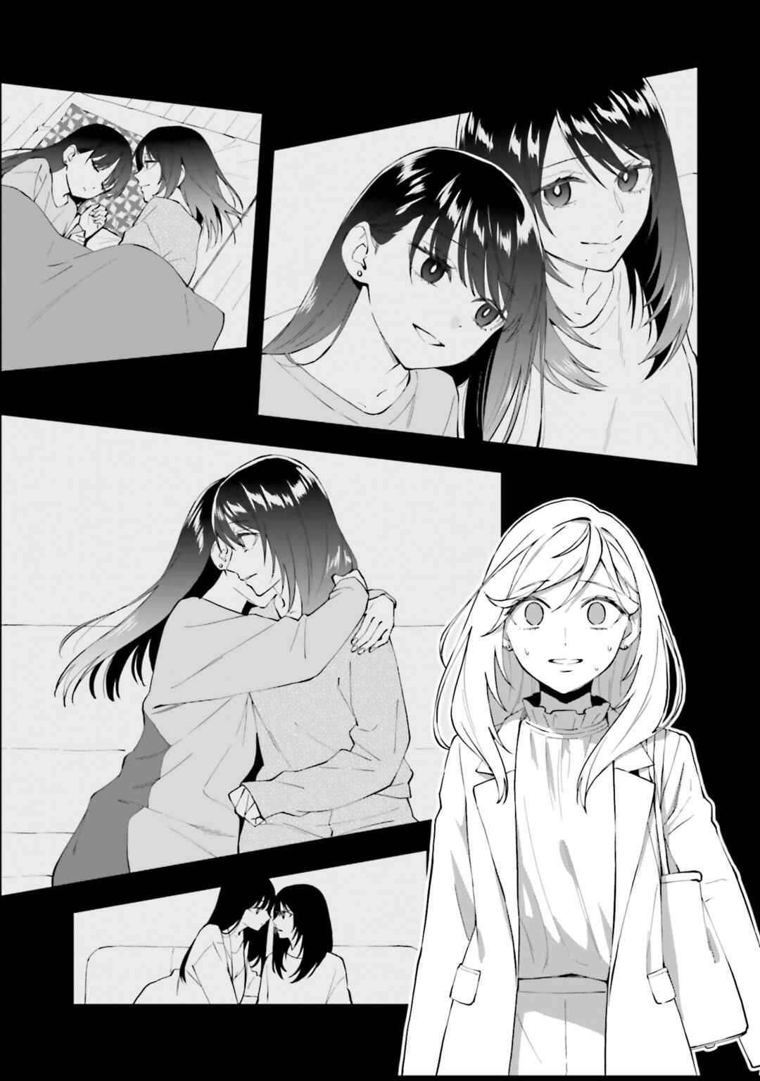 Page 15 Chapter 19 Keiyaku Shimai