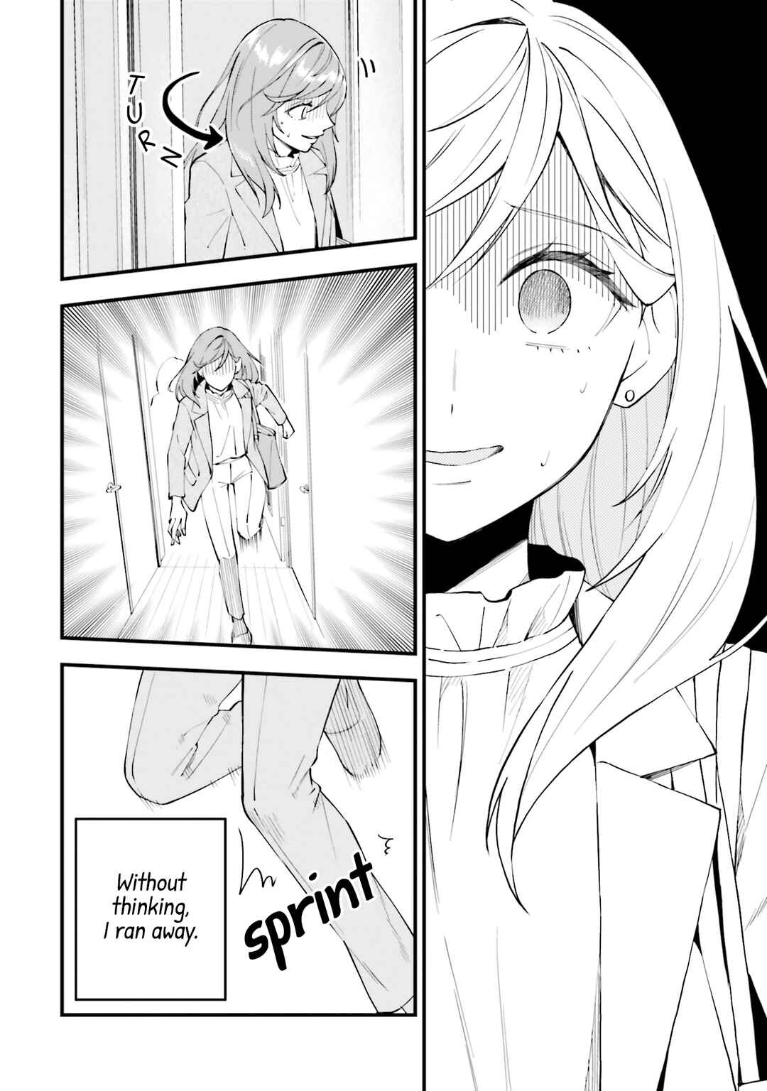 Page 16 Chapter 19 Keiyaku Shimai