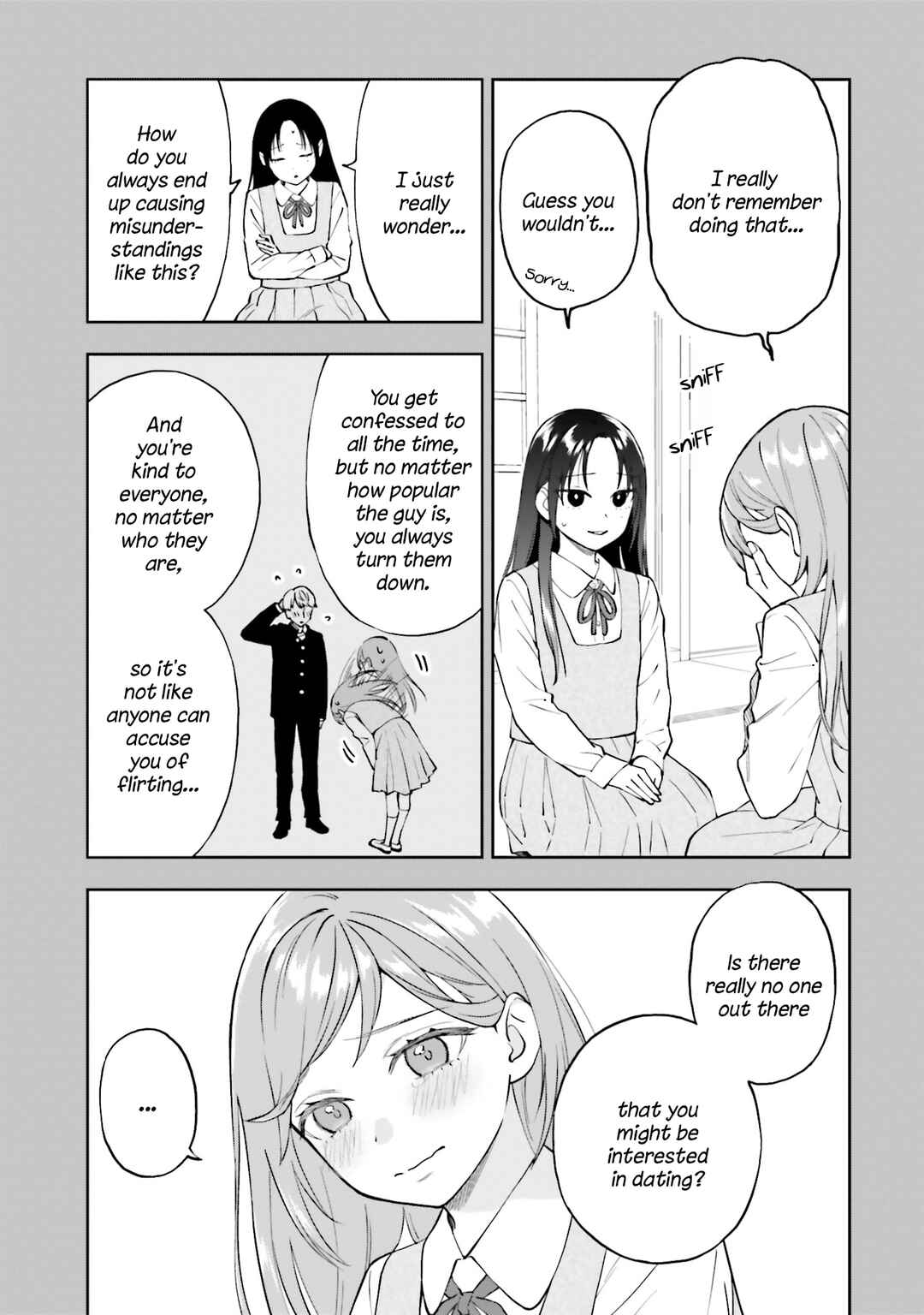Page 3 Chapter 19 Keiyaku Shimai