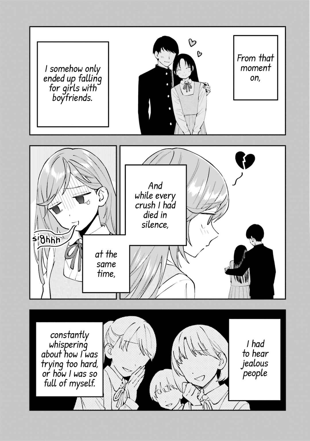 Page 5 Chapter 19 Keiyaku Shimai