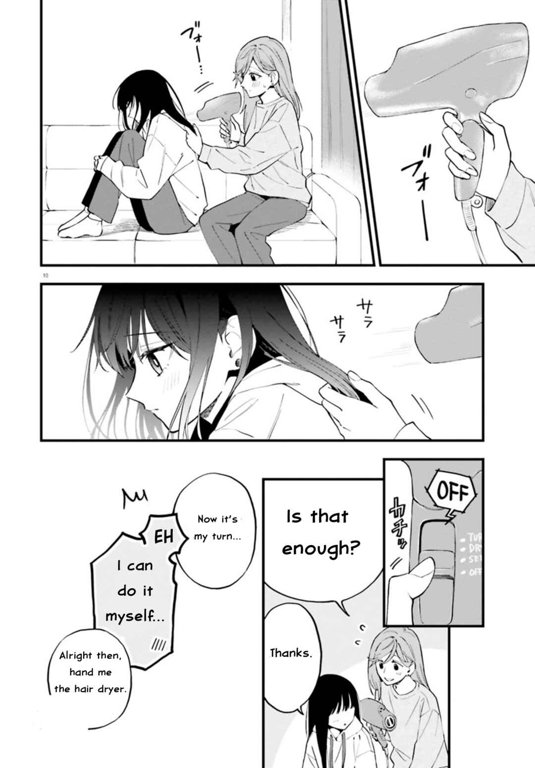 Page 11 Chapter 23.2 Keiyaku Shimai