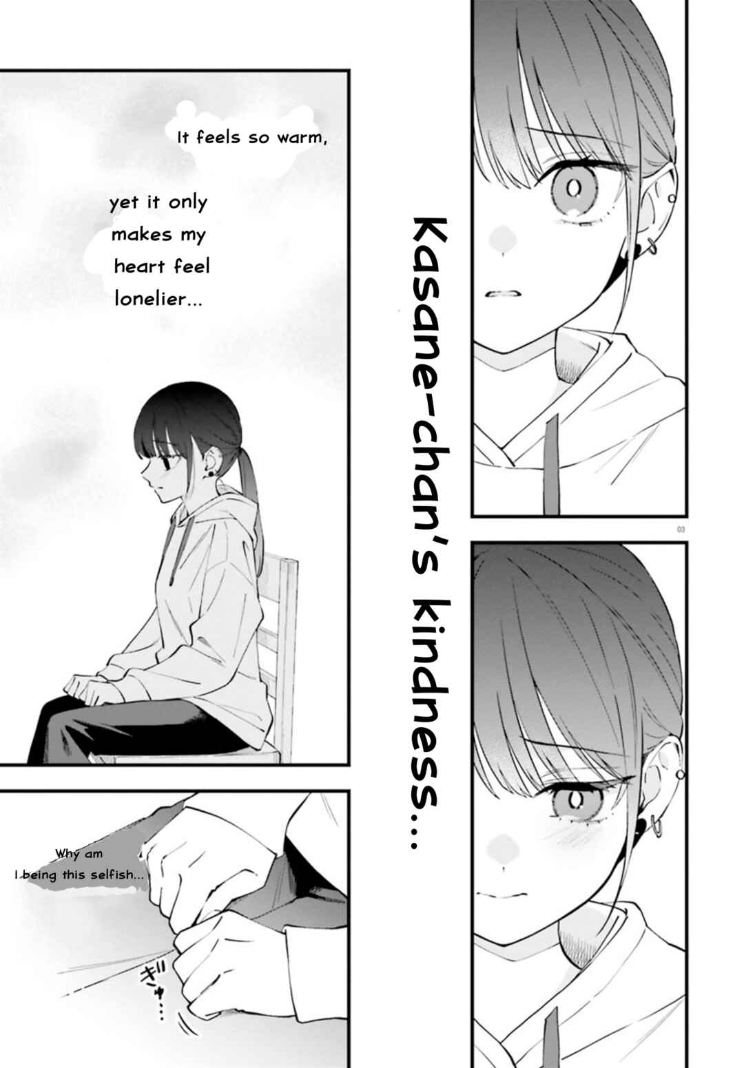 Page 4 Chapter 23.2 Keiyaku Shimai