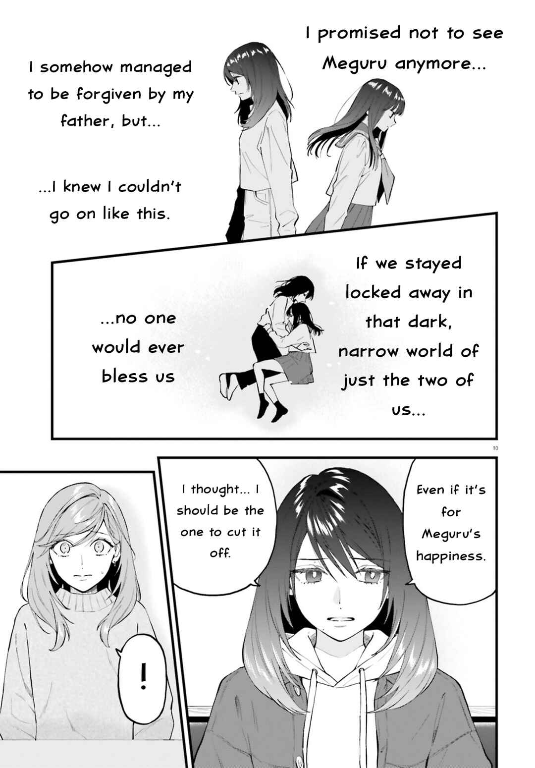 Page 10 Chapter 28.2 Keiyaku Shimai