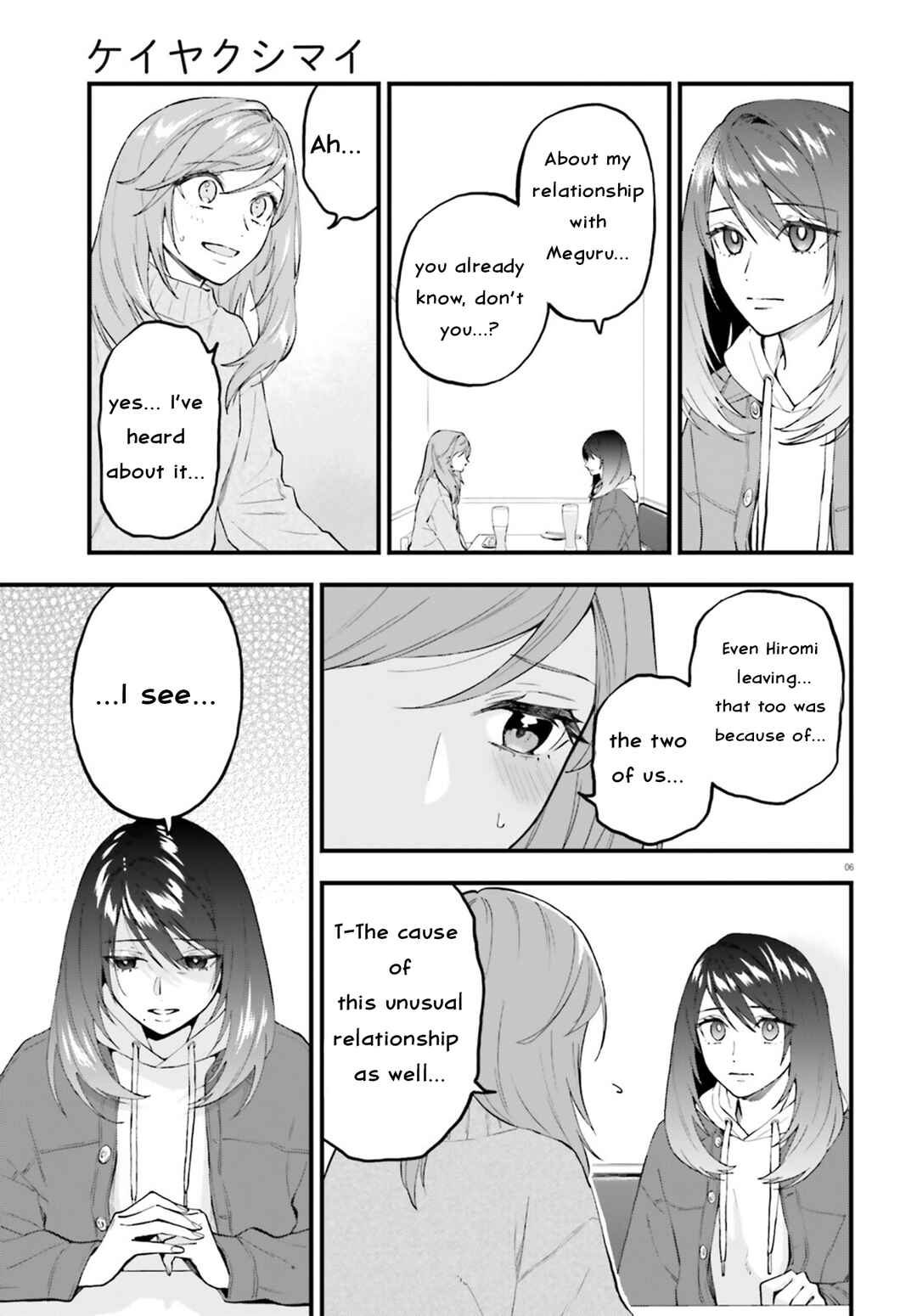 Page 6 Chapter 28.2 Keiyaku Shimai