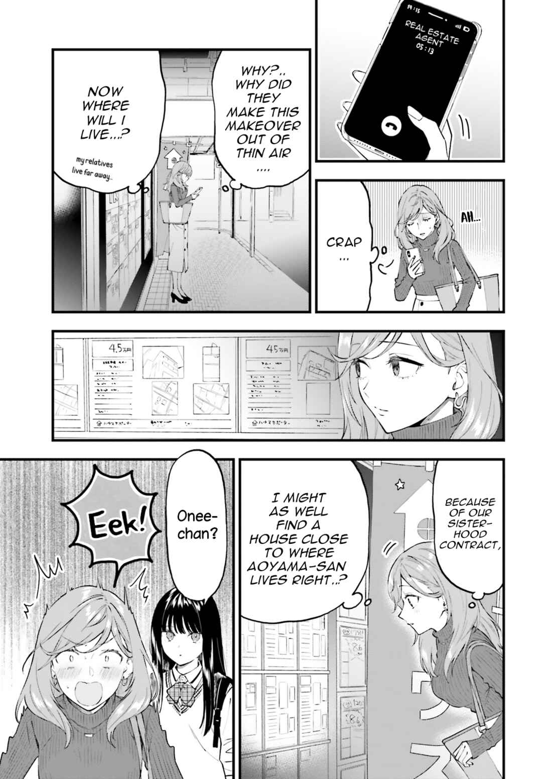 Page 23 Chapter 2 Keiyaku Shimai