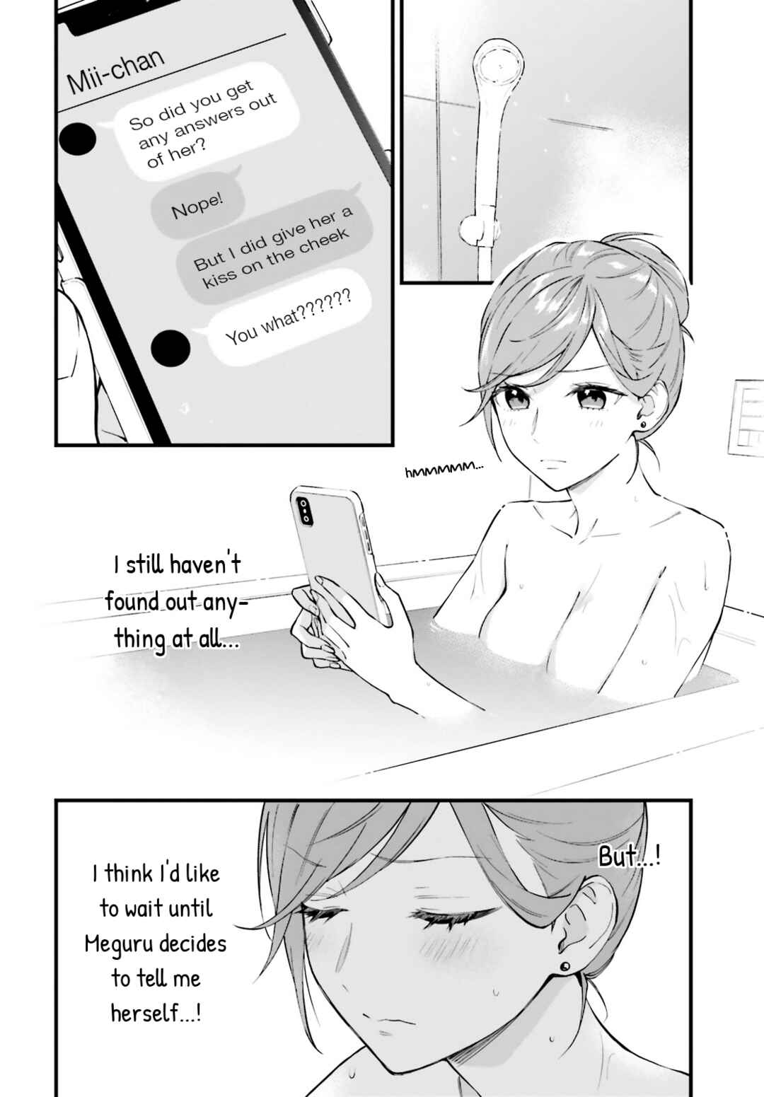 Page 2 Chapter 8 Keiyaku Shimai