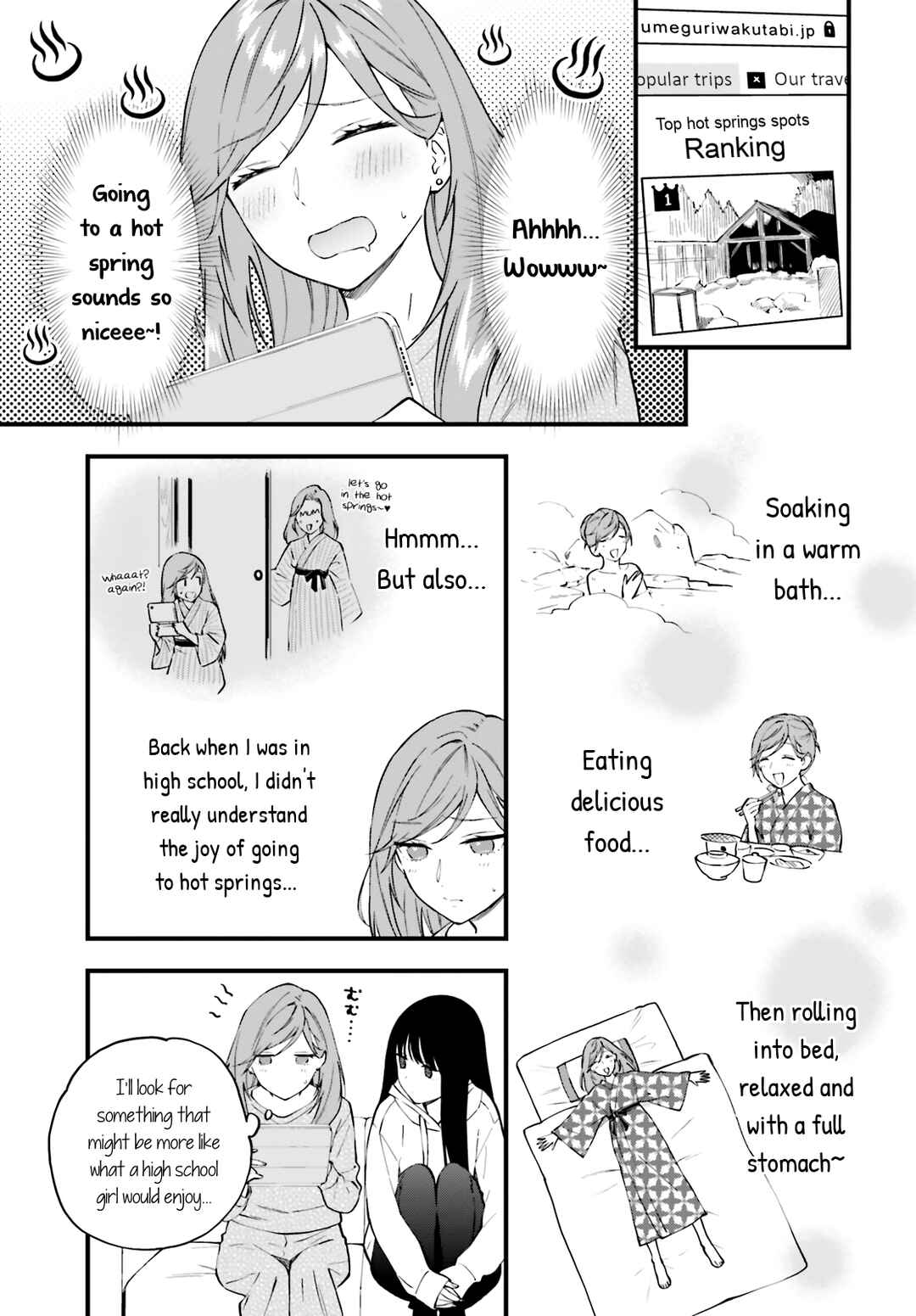 Page 5 Chapter 8 Keiyaku Shimai