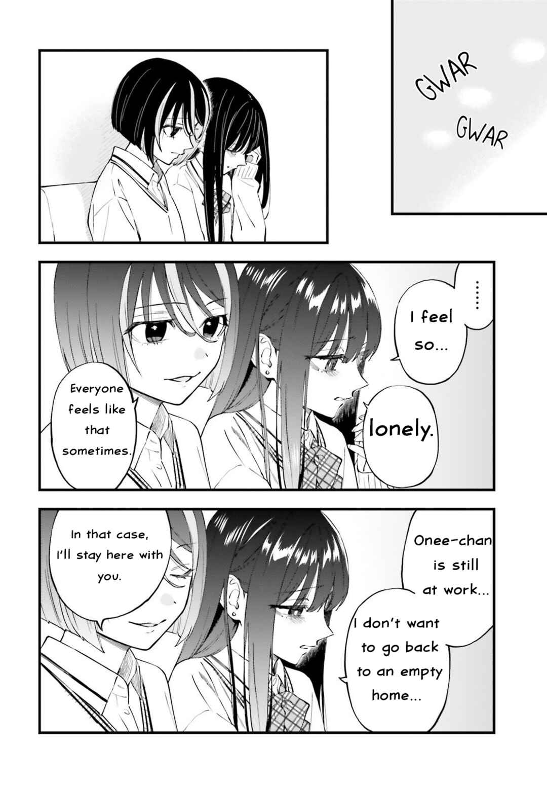 Page 8 Chapter 22 Keiyaku Shimai