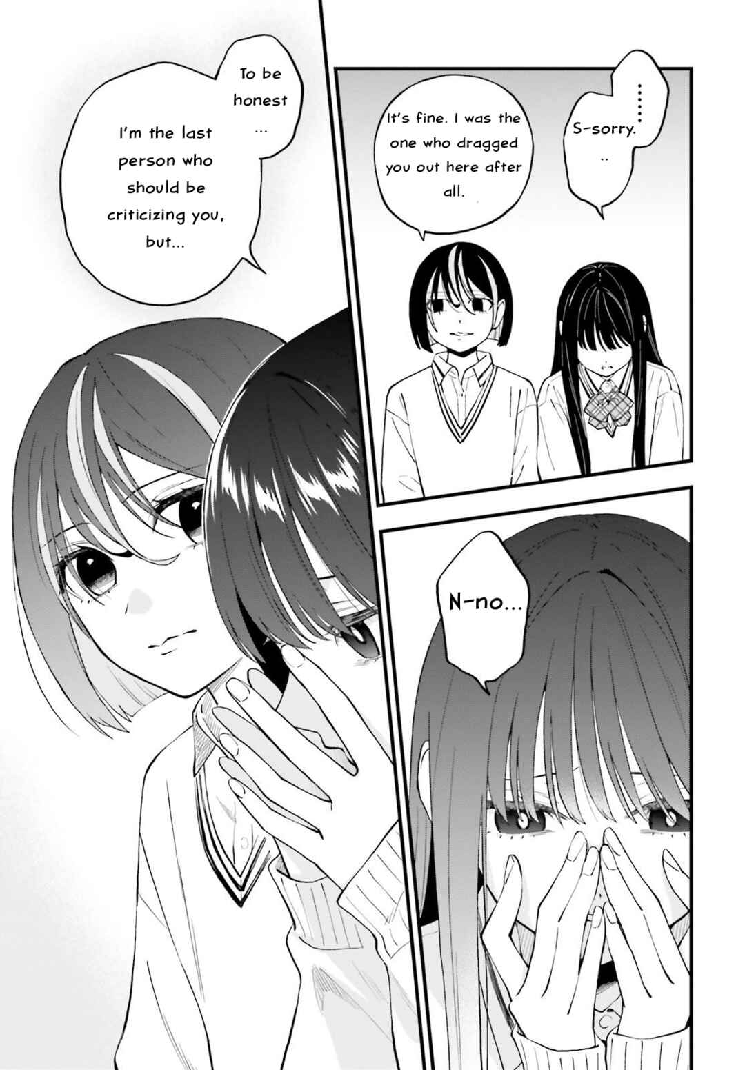 Page 9 Chapter 22 Keiyaku Shimai