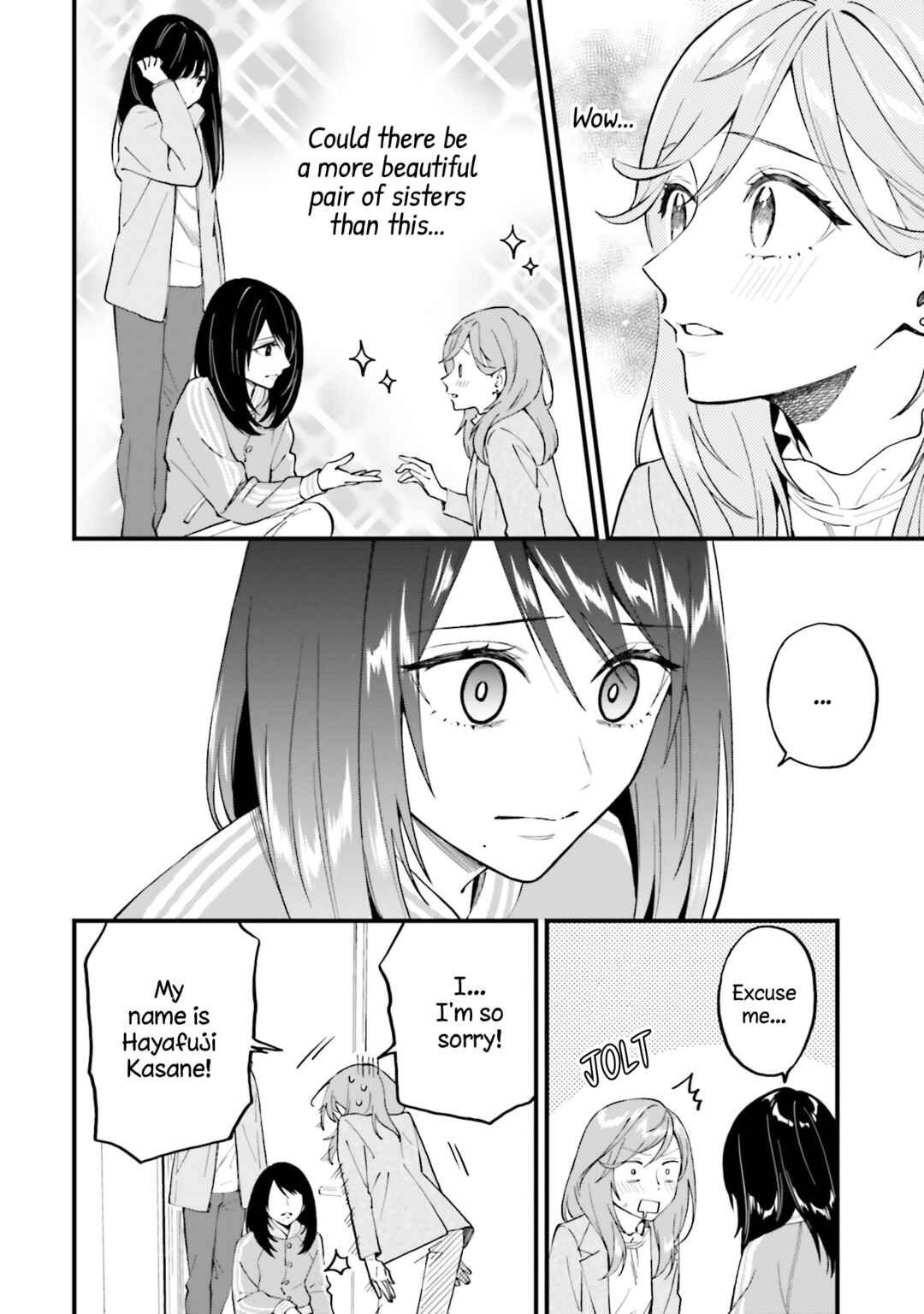 Page 2 Chapter 20 Keiyaku Shimai