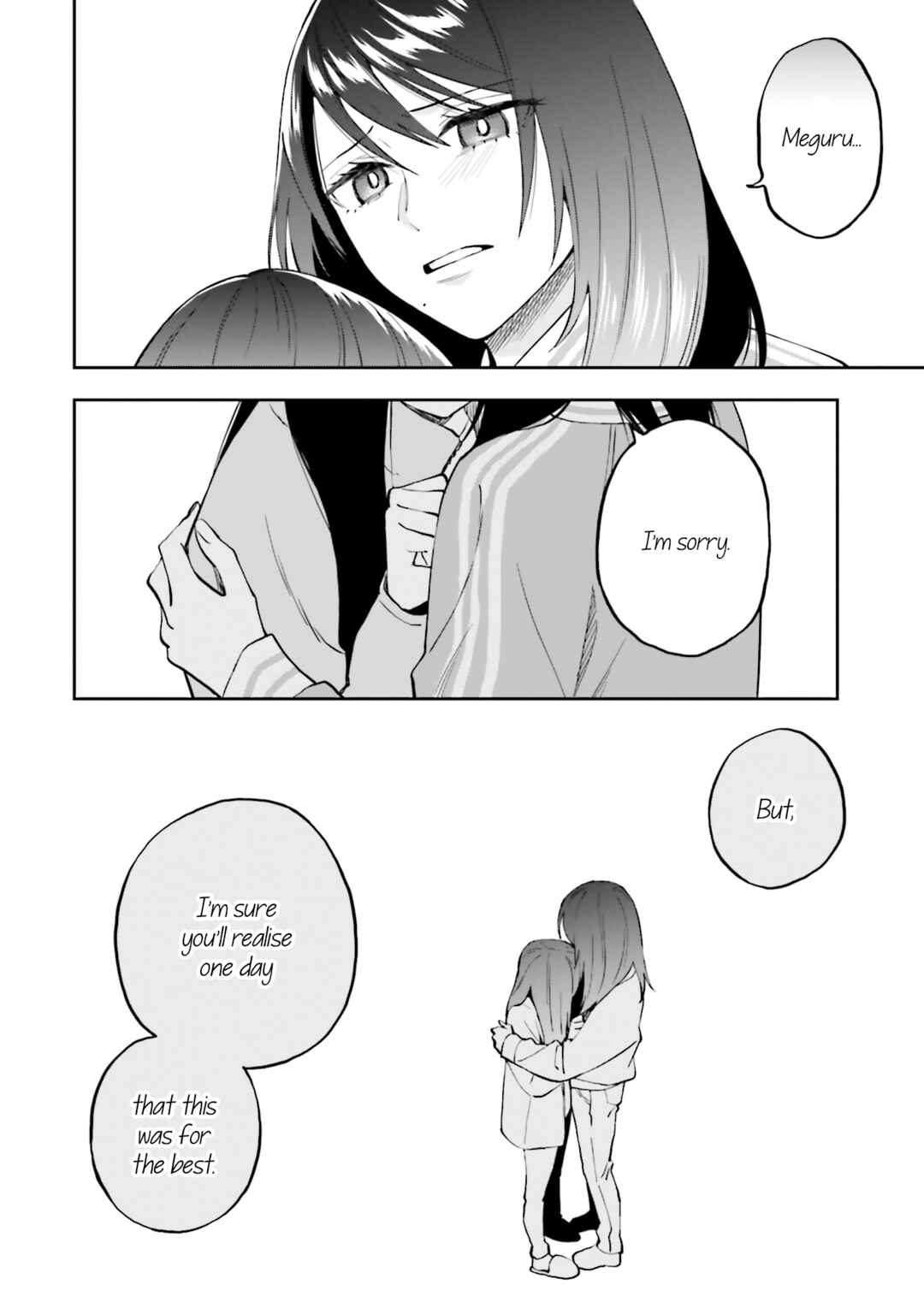 Page 20 Chapter 20 Keiyaku Shimai