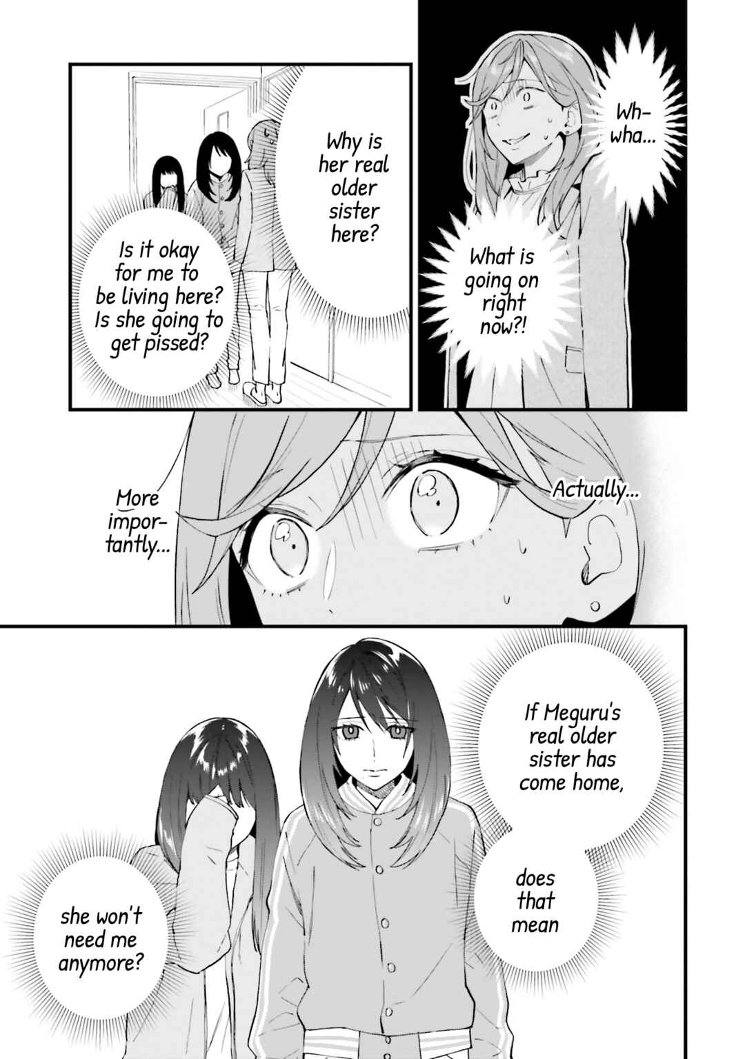 Page 3 Chapter 20 Keiyaku Shimai