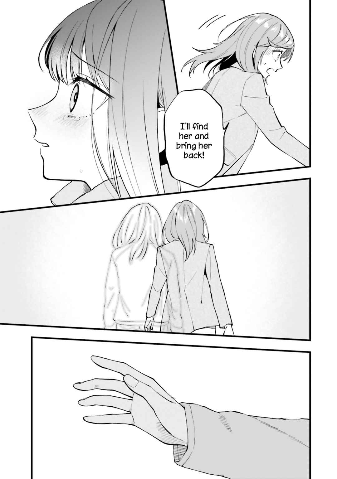 Page 7 Chapter 20 Keiyaku Shimai