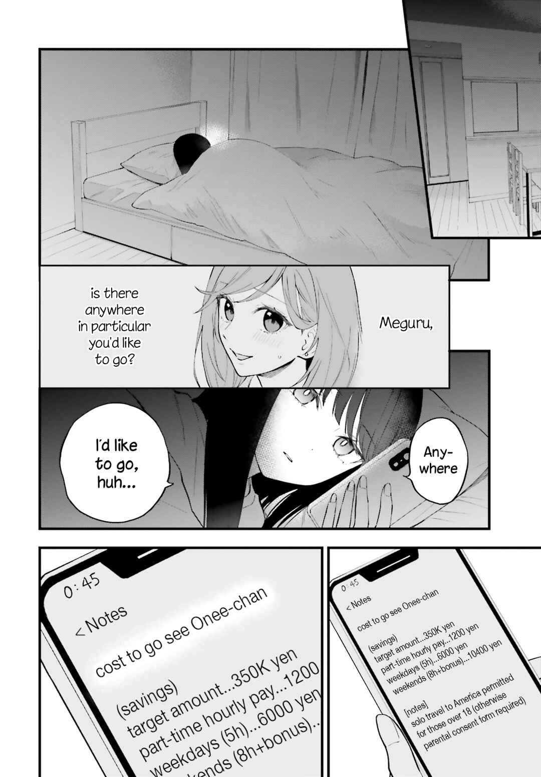 Page 15 Chapter 9 Keiyaku Shimai