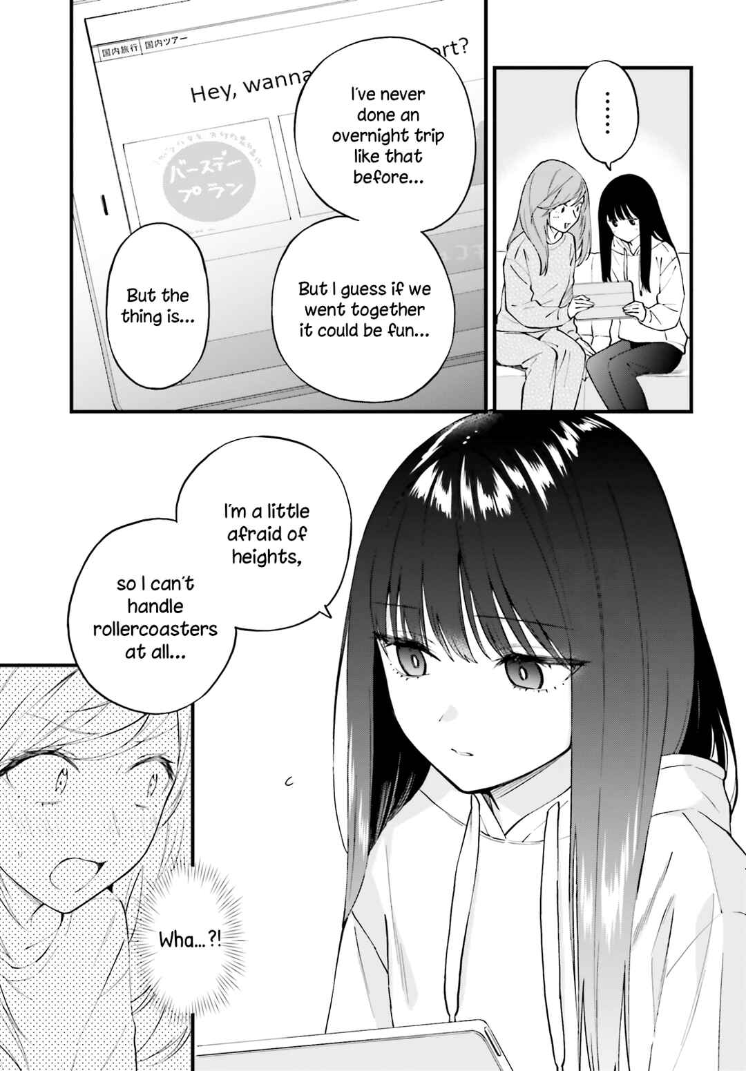 Page 2 Chapter 9 Keiyaku Shimai