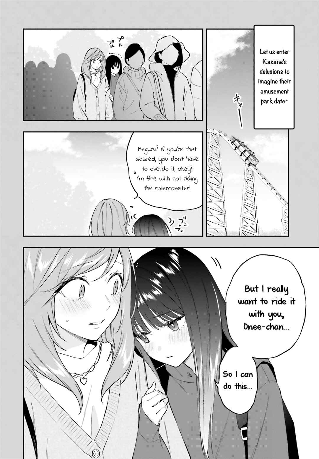 Page 3 Chapter 9 Keiyaku Shimai