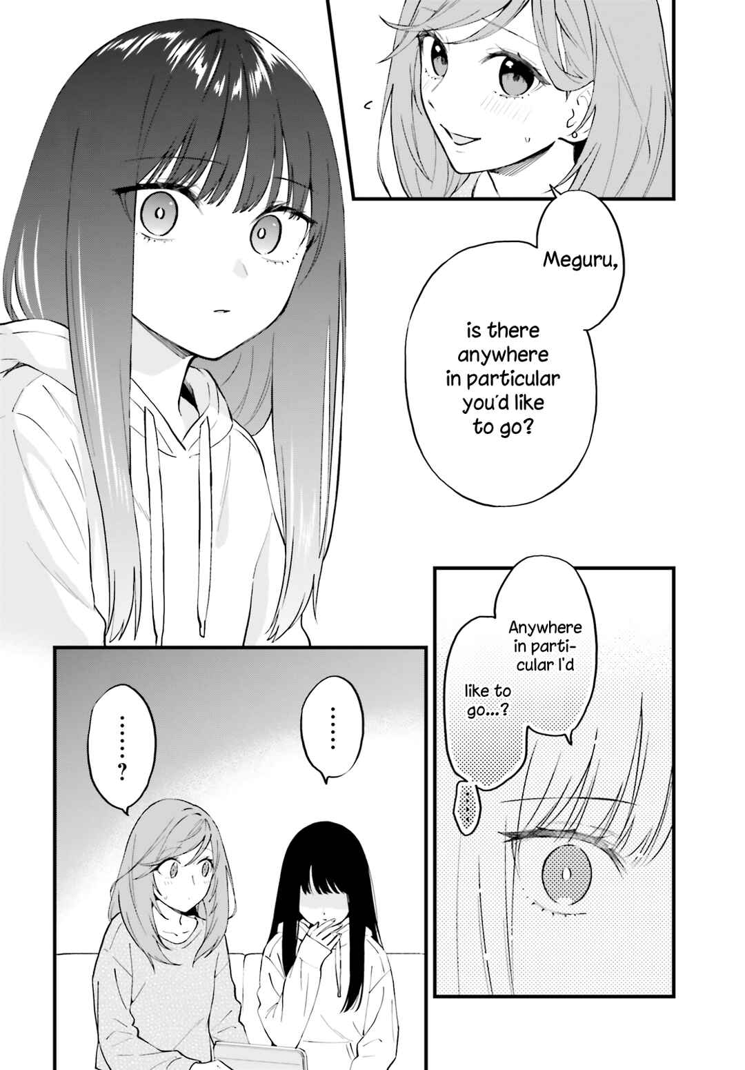 Page 7 Chapter 9 Keiyaku Shimai
