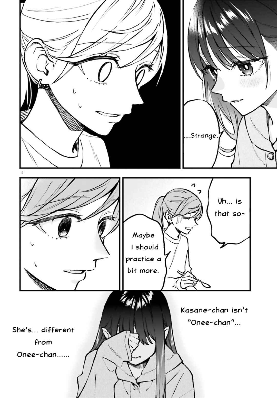 Page 12 Chapter 26.2 Keiyaku Shimai