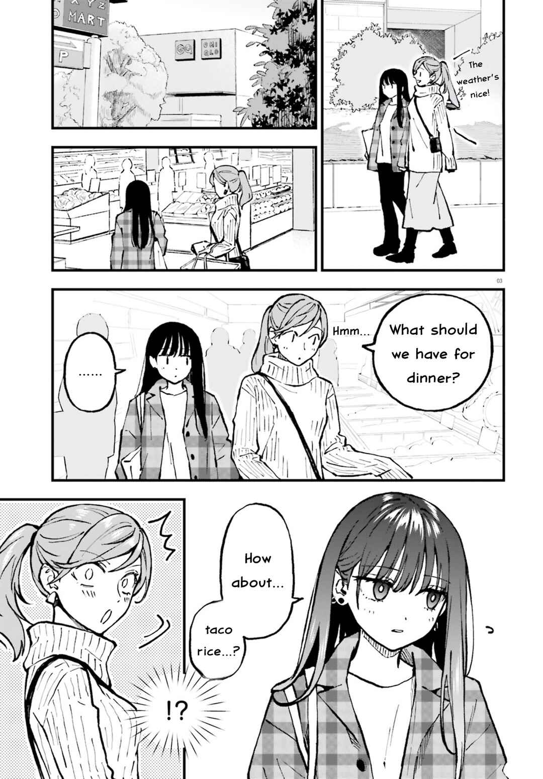 Page 3 Chapter 26.2 Keiyaku Shimai