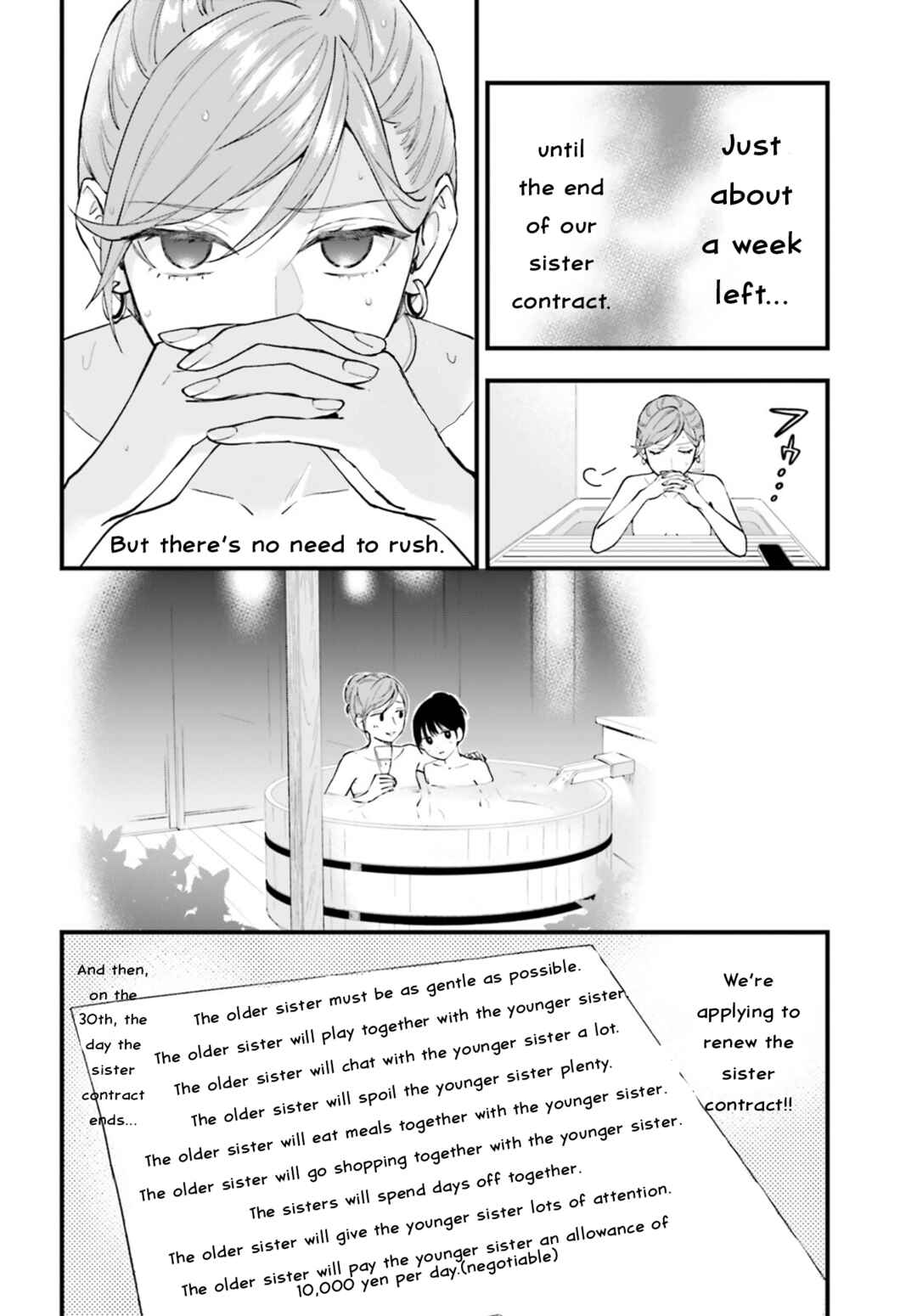 Page 14 Chapter 25 Keiyaku Shimai