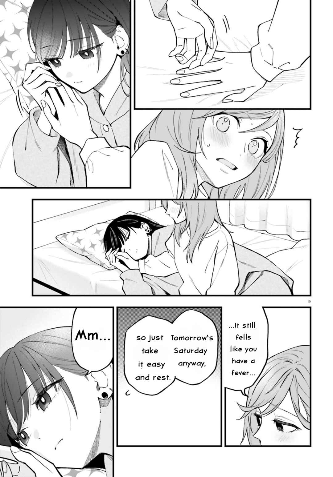 Page 19 Chapter 25 Keiyaku Shimai