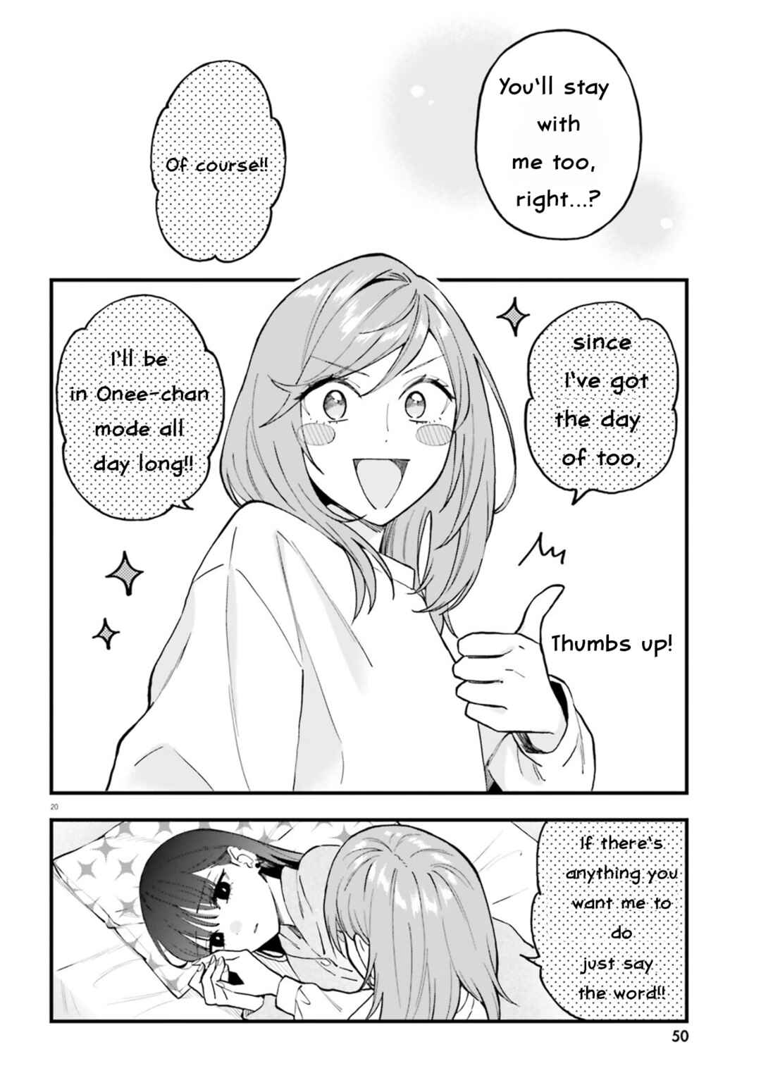 Page 20 Chapter 25 Keiyaku Shimai