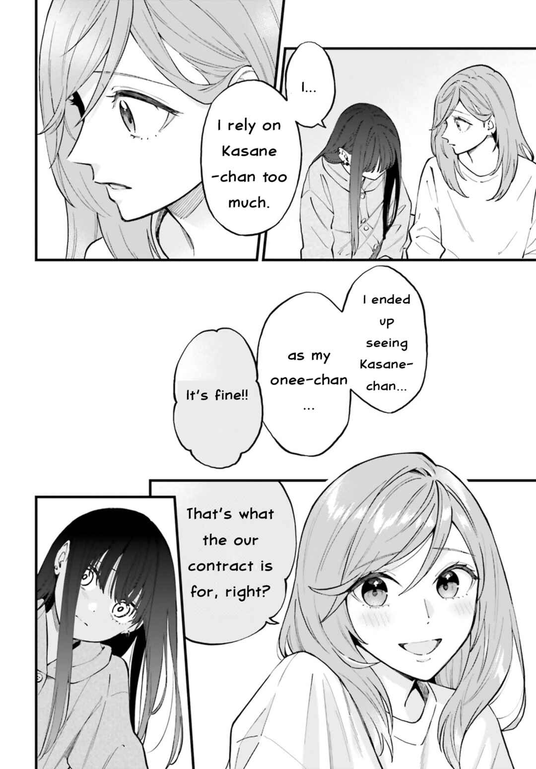 Page 24 Chapter 25 Keiyaku Shimai