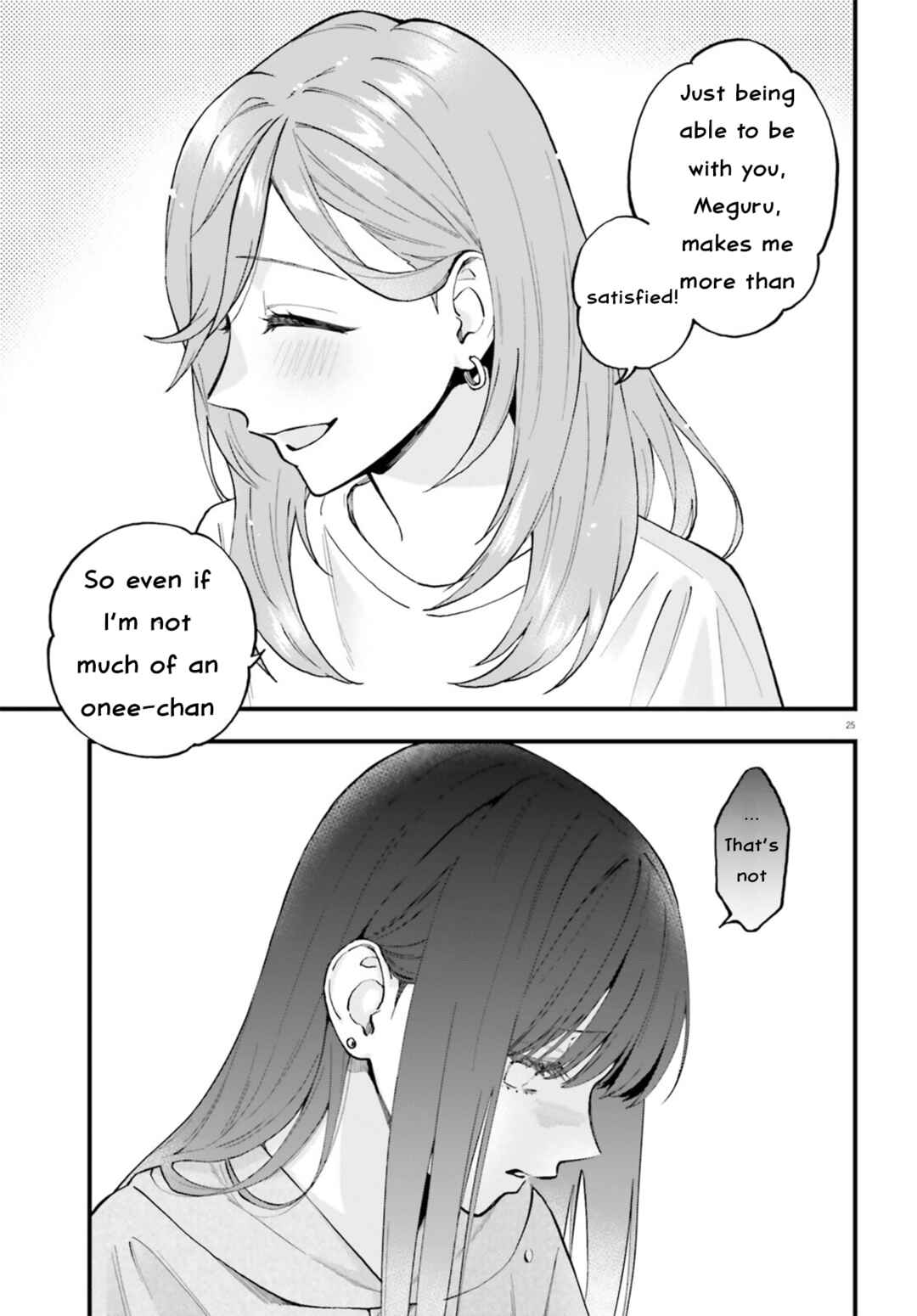 Page 25 Chapter 25 Keiyaku Shimai