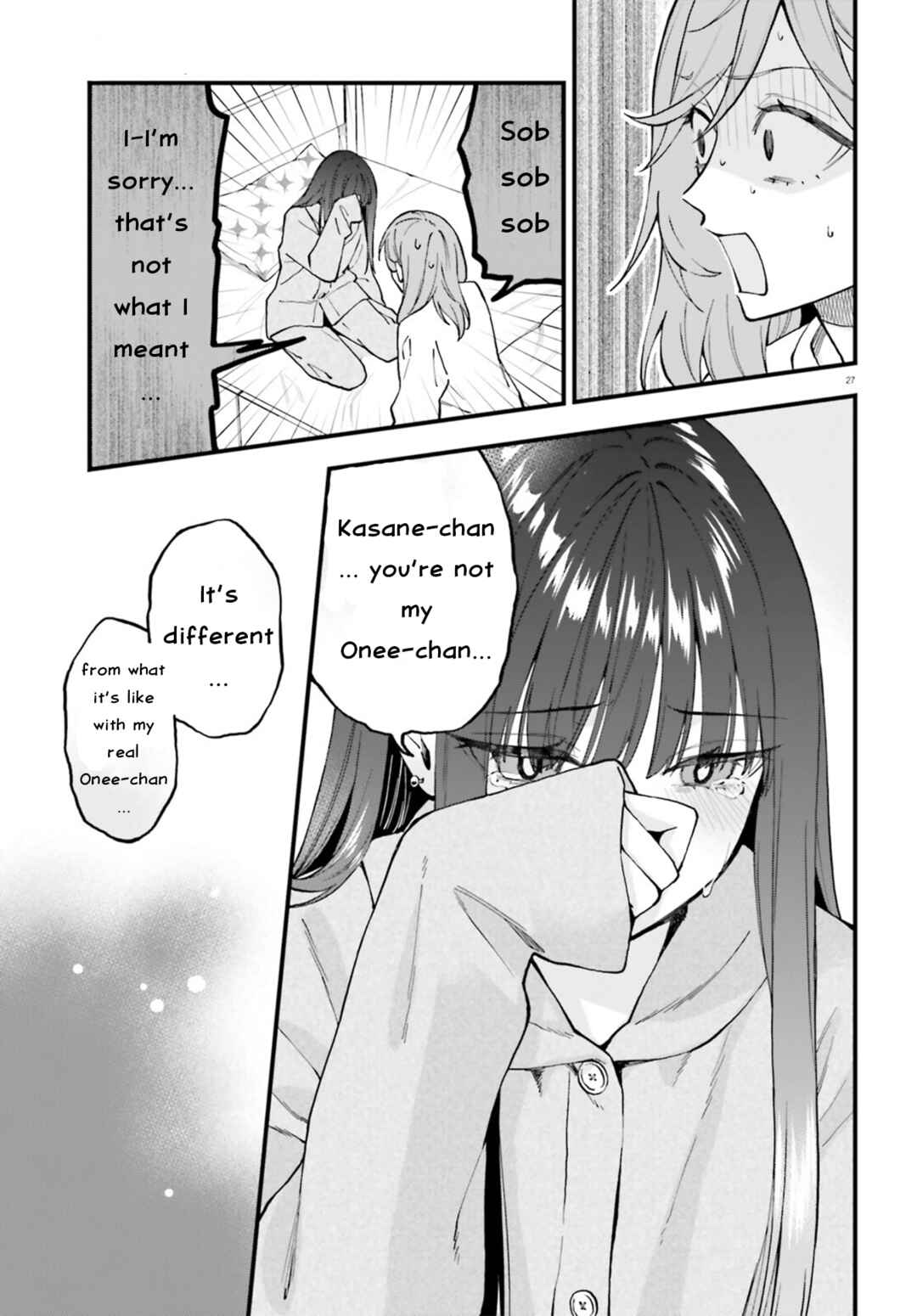 Page 27 Chapter 25 Keiyaku Shimai