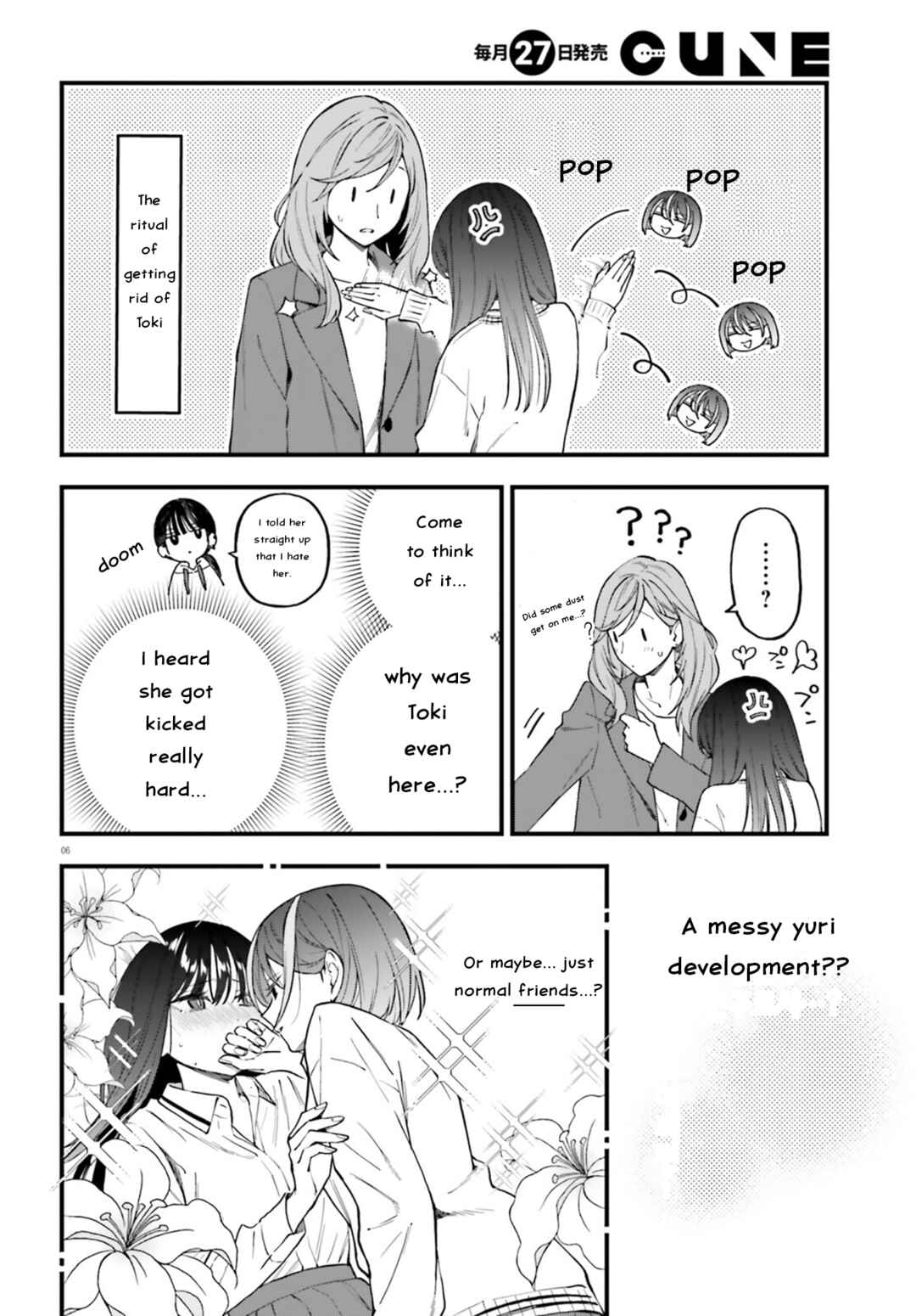 Page 6 Chapter 25 Keiyaku Shimai