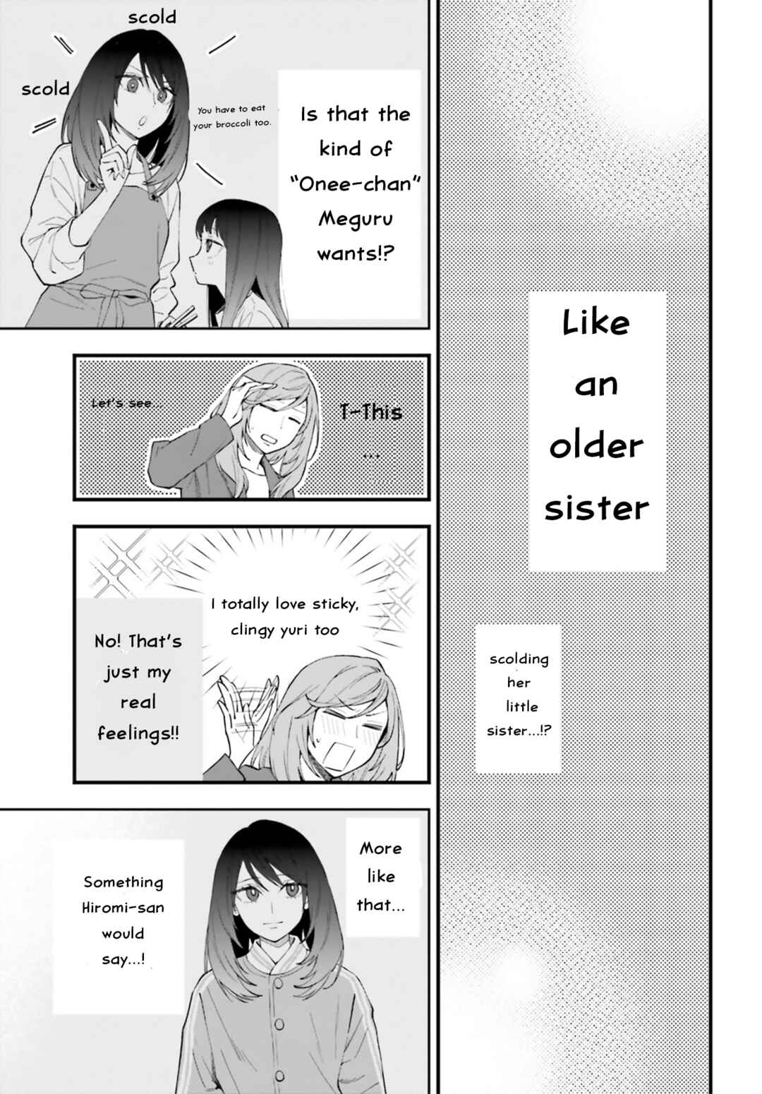 Page 9 Chapter 25 Keiyaku Shimai