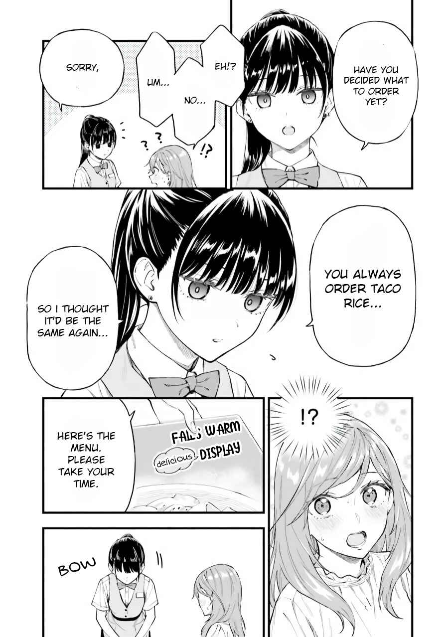 Page 13 Chapter 1 Keiyaku Shimai