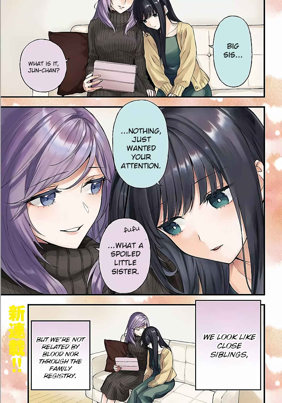 Page 2 Chapter 1 Keiyaku Shimai