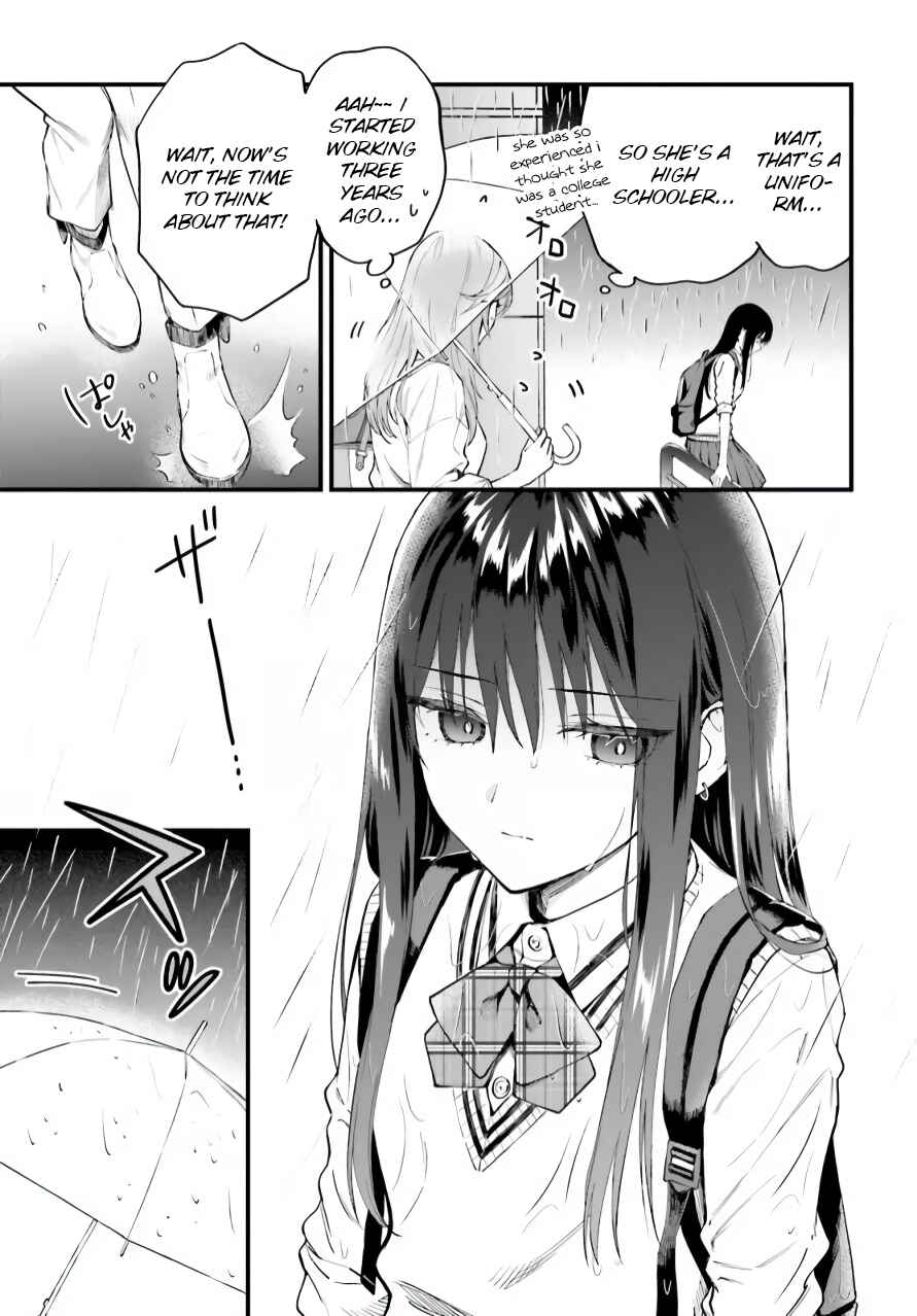 Page 21 Chapter 1 Keiyaku Shimai