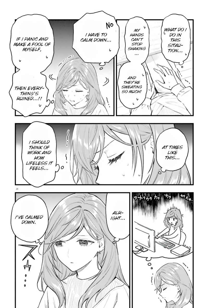 Page 28 Chapter 1 Keiyaku Shimai