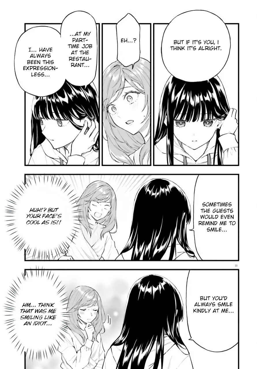 Page 33 Chapter 1 Keiyaku Shimai
