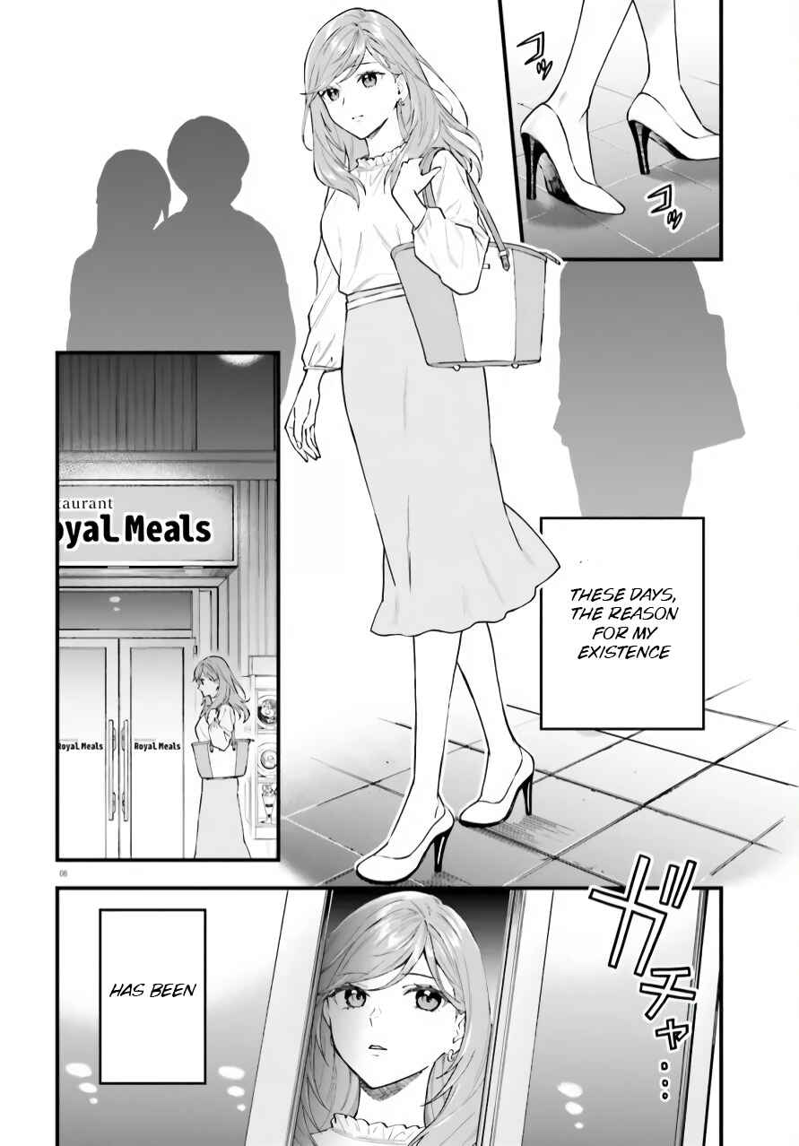 Page 6 Chapter 1 Keiyaku Shimai