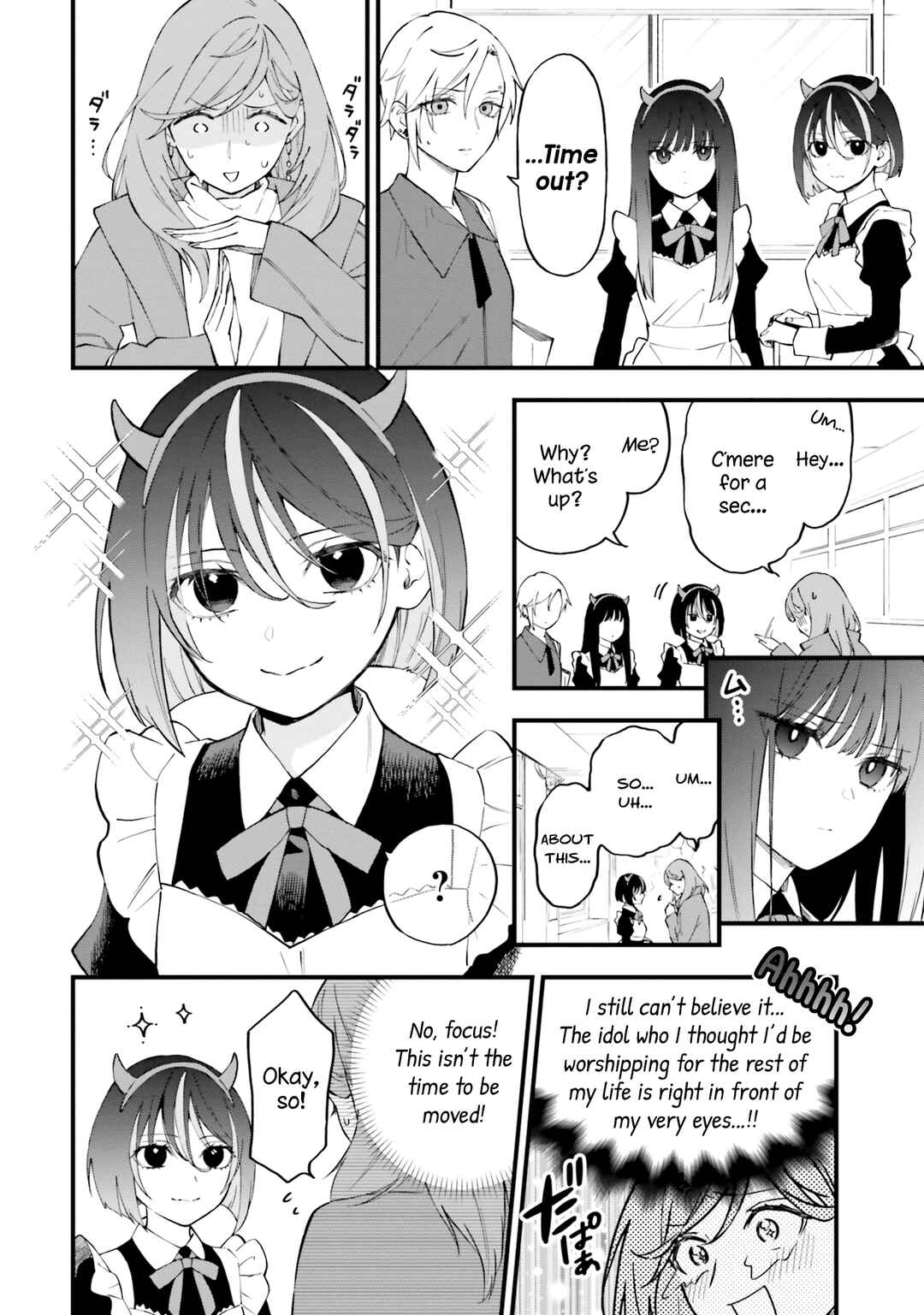Page 2 Chapter 11 Keiyaku Shimai
