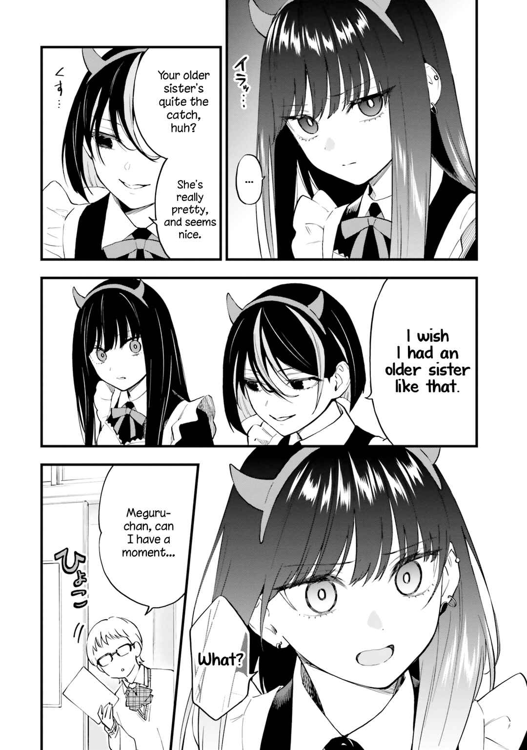 Page 6 Chapter 11 Keiyaku Shimai