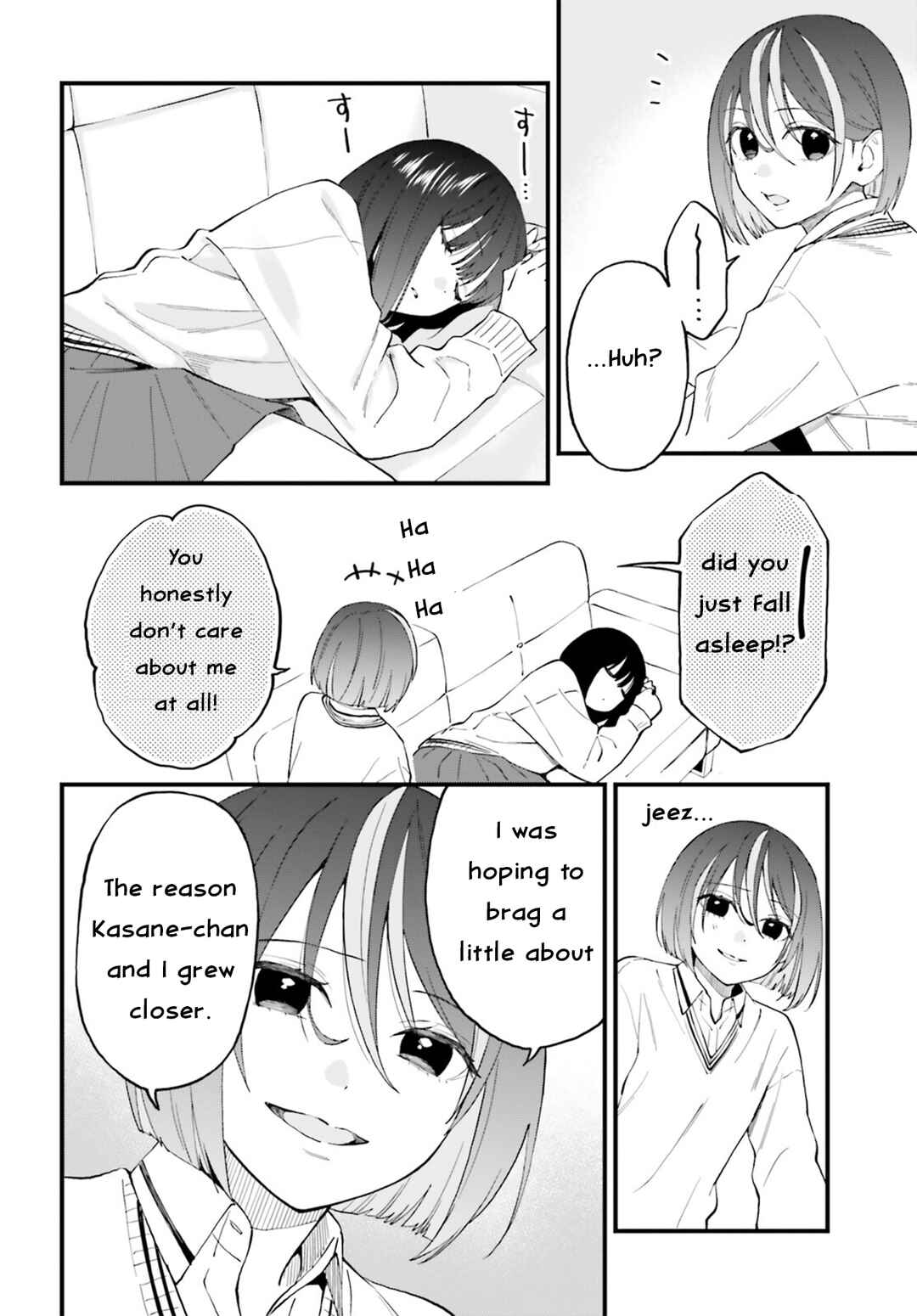 Page 8 Chapter 24.2 Keiyaku Shimai