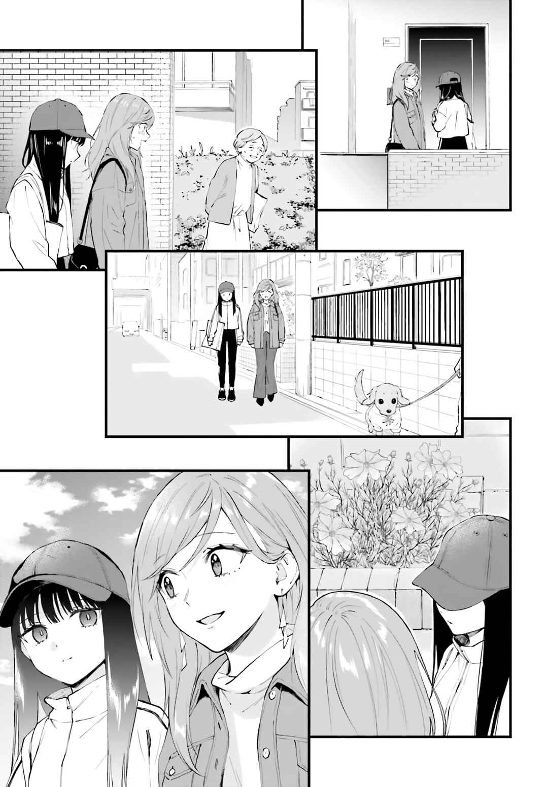 Page 15 Chapter 4 Keiyaku Shimai