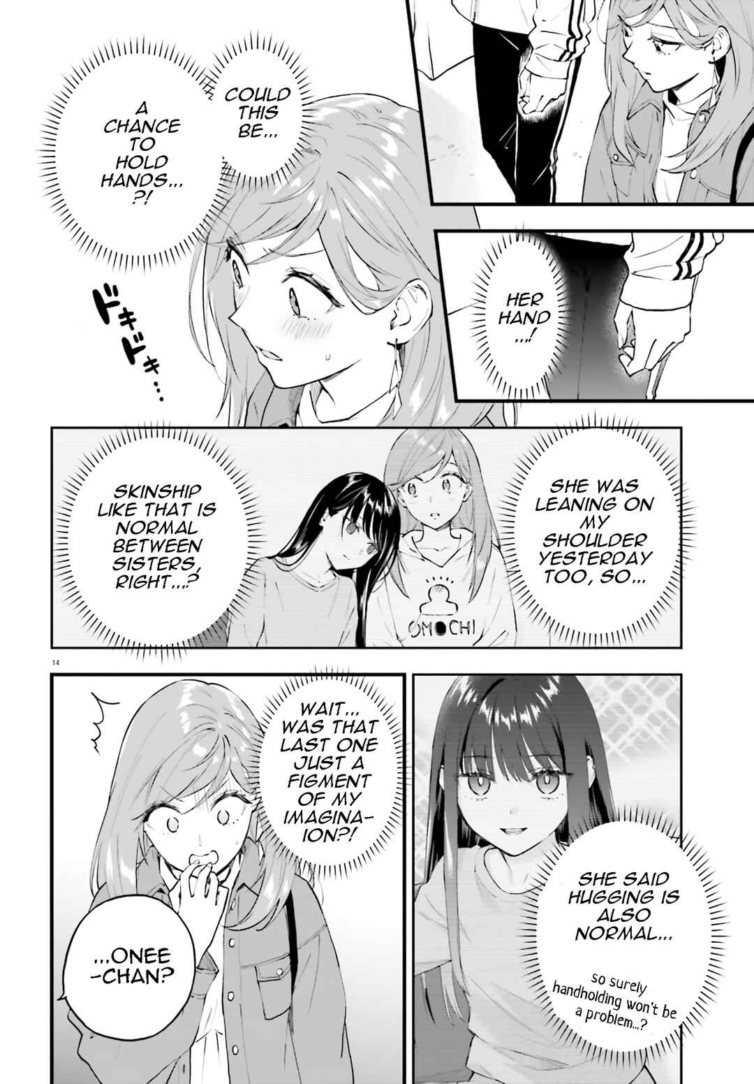 Page 16 Chapter 4 Keiyaku Shimai