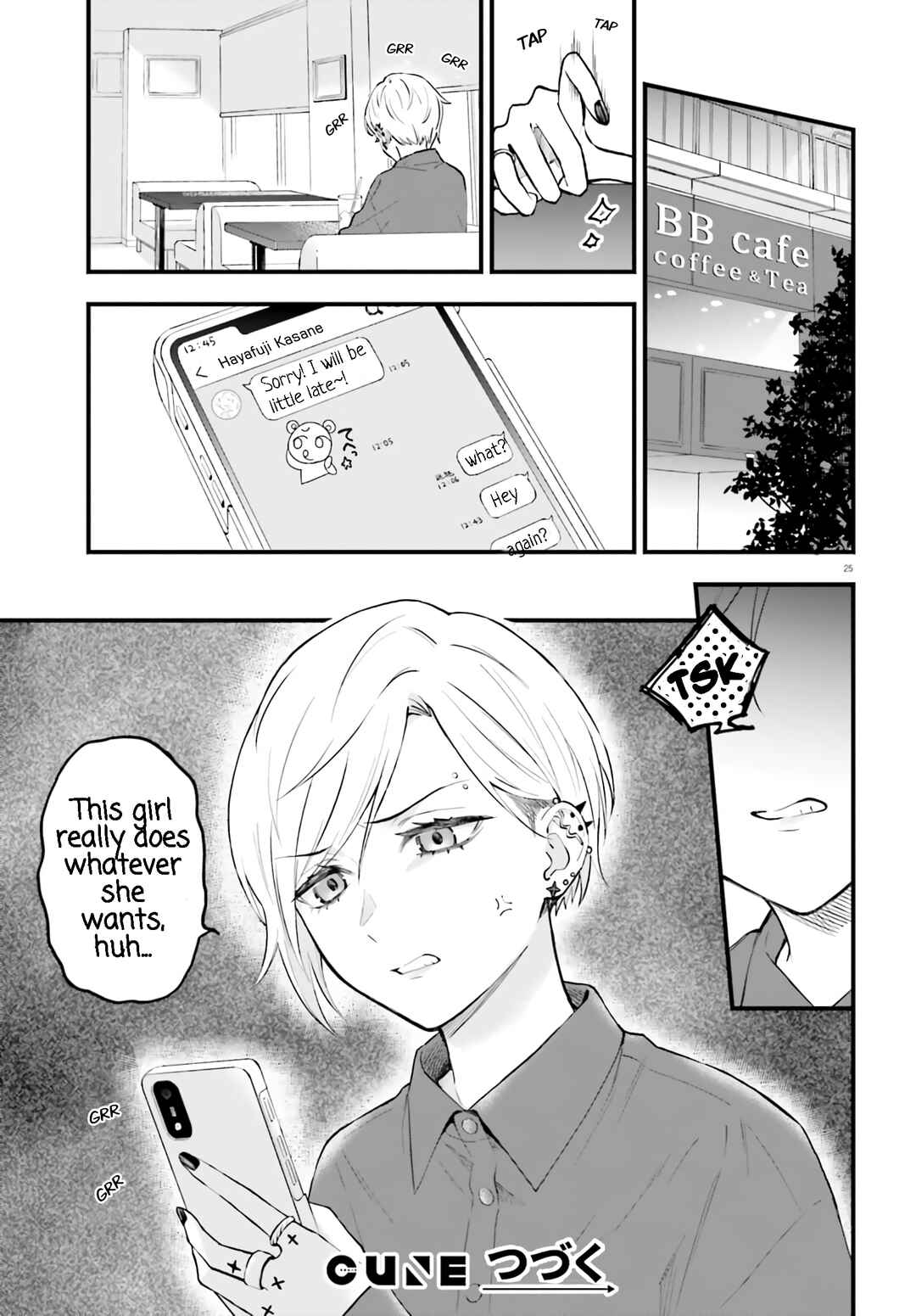 Page 27 Chapter 4 Keiyaku Shimai