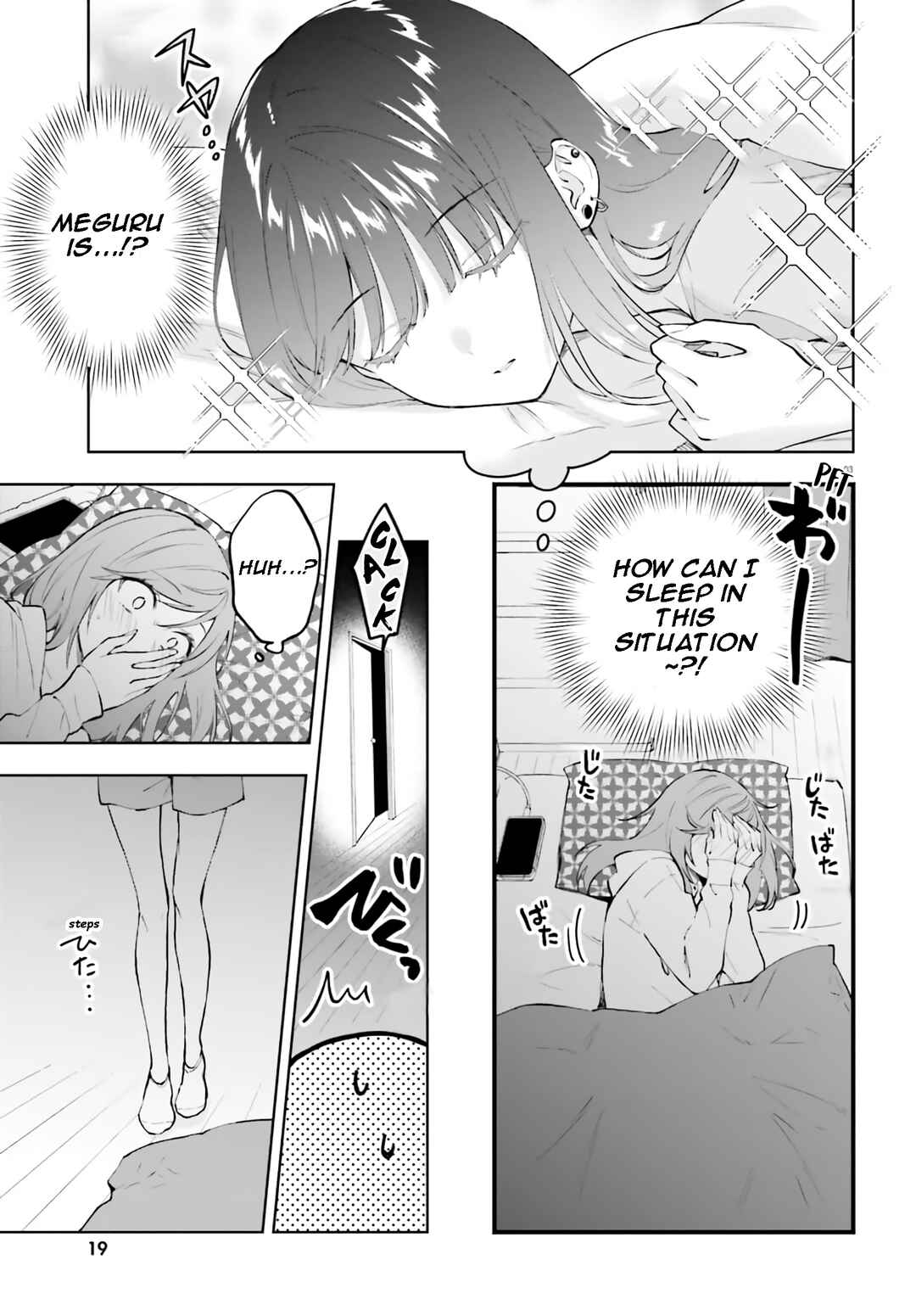 Page 5 Chapter 4 Keiyaku Shimai