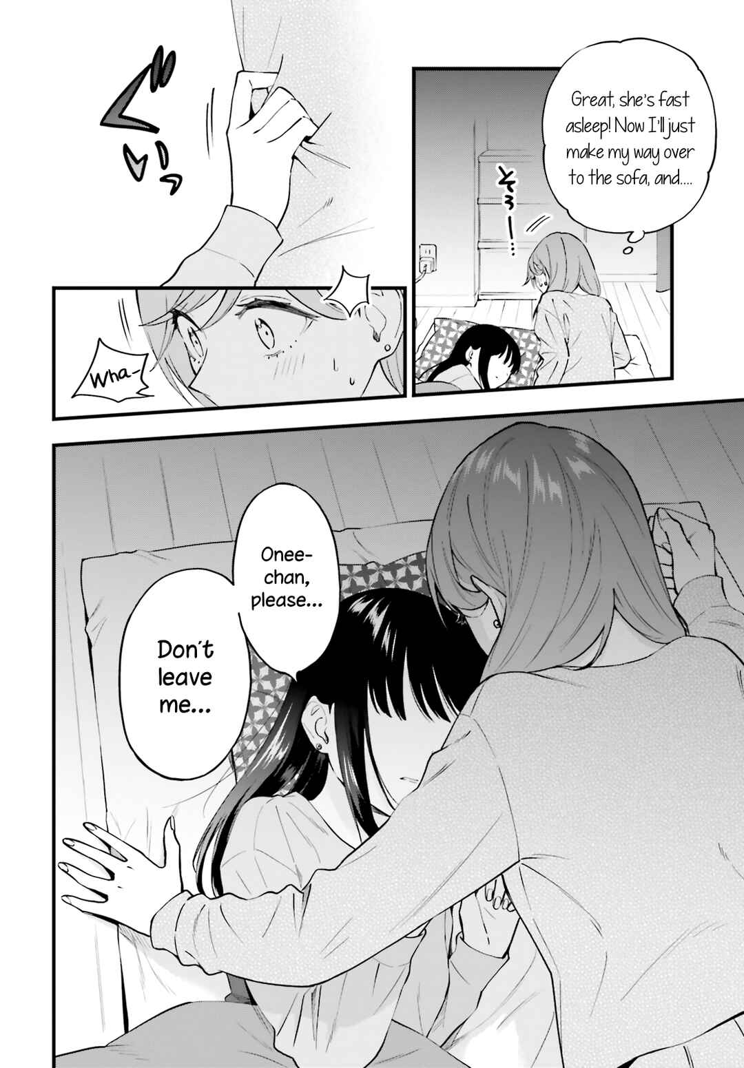 Page 16 Chapter 6 Keiyaku Shimai