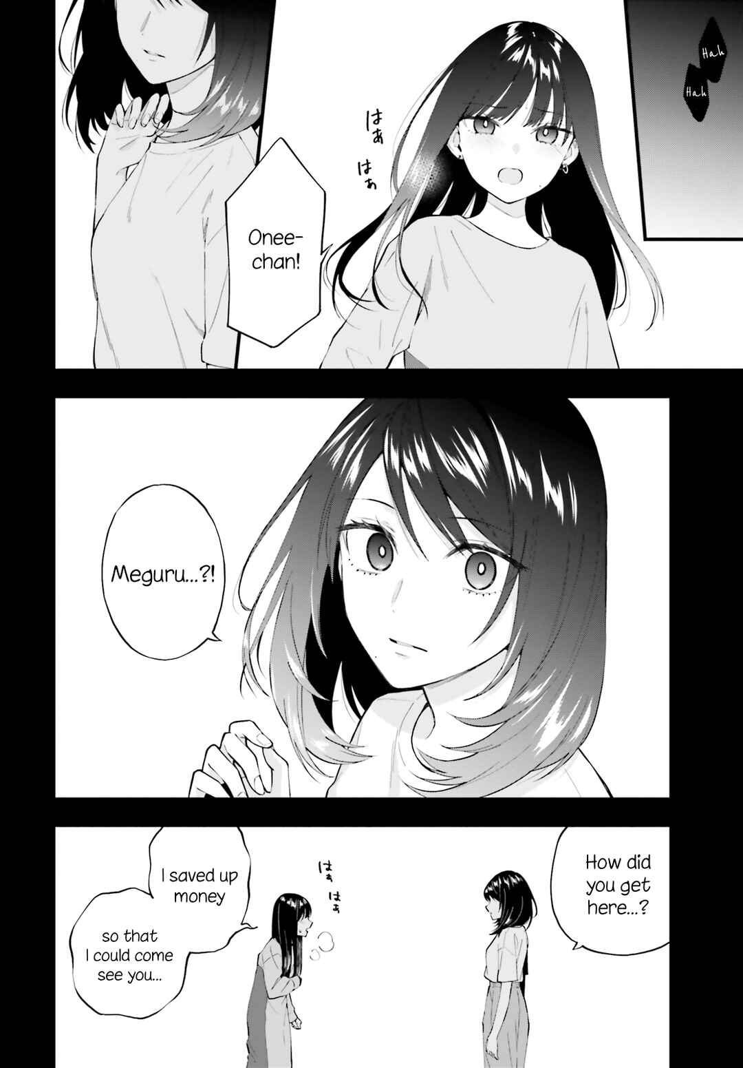 Page 2 Chapter 6 Keiyaku Shimai