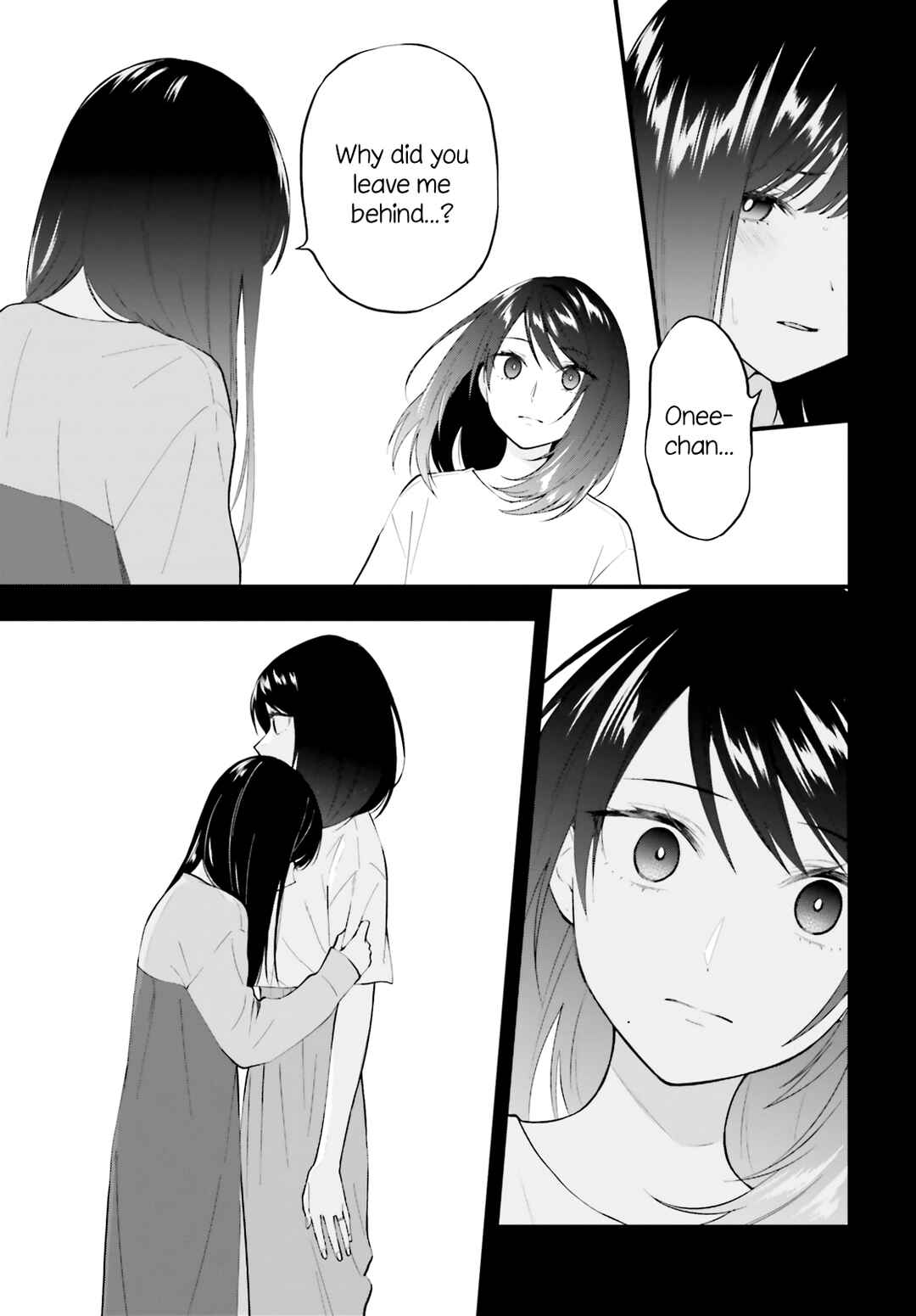 Page 3 Chapter 6 Keiyaku Shimai