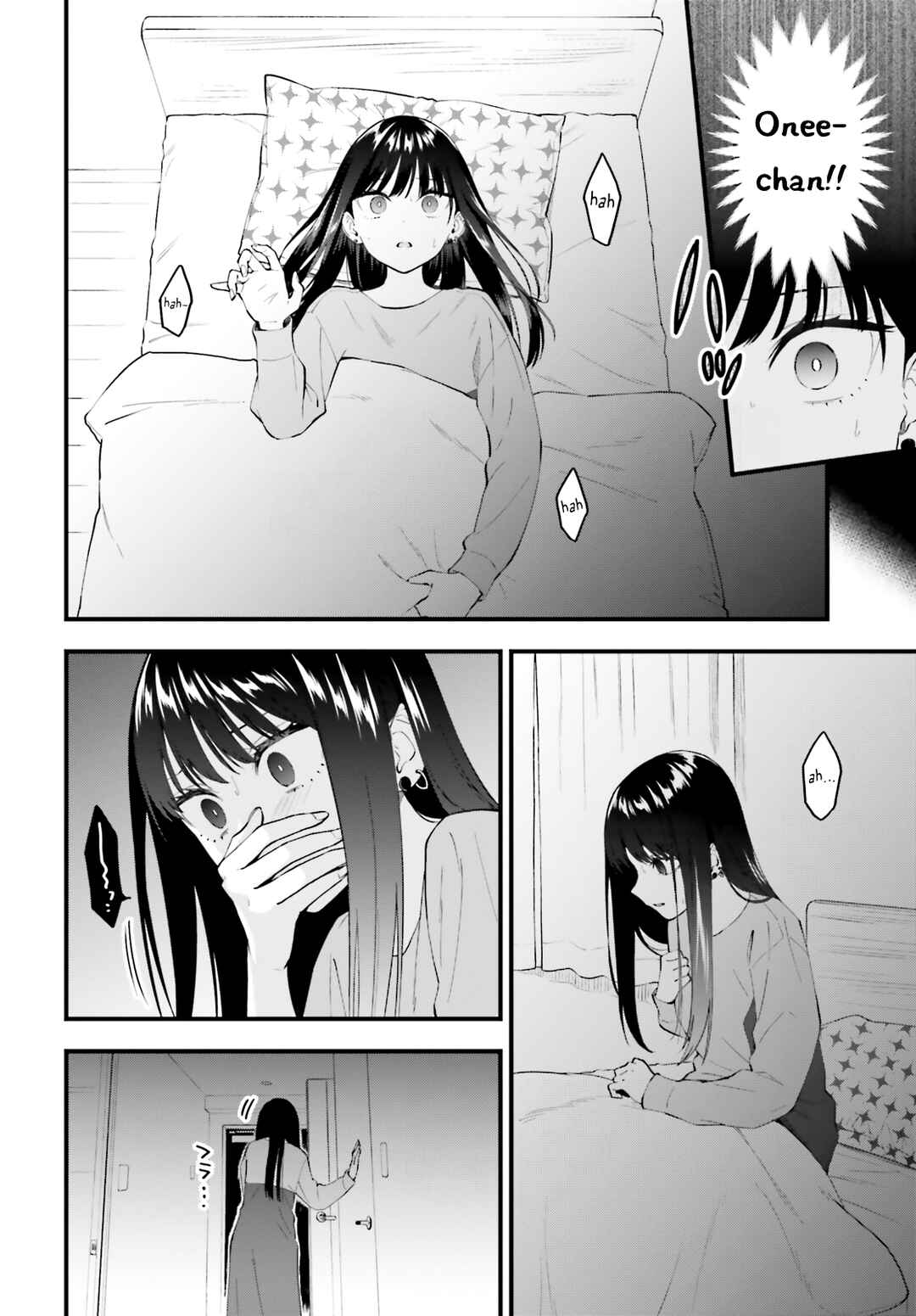 Page 6 Chapter 6 Keiyaku Shimai